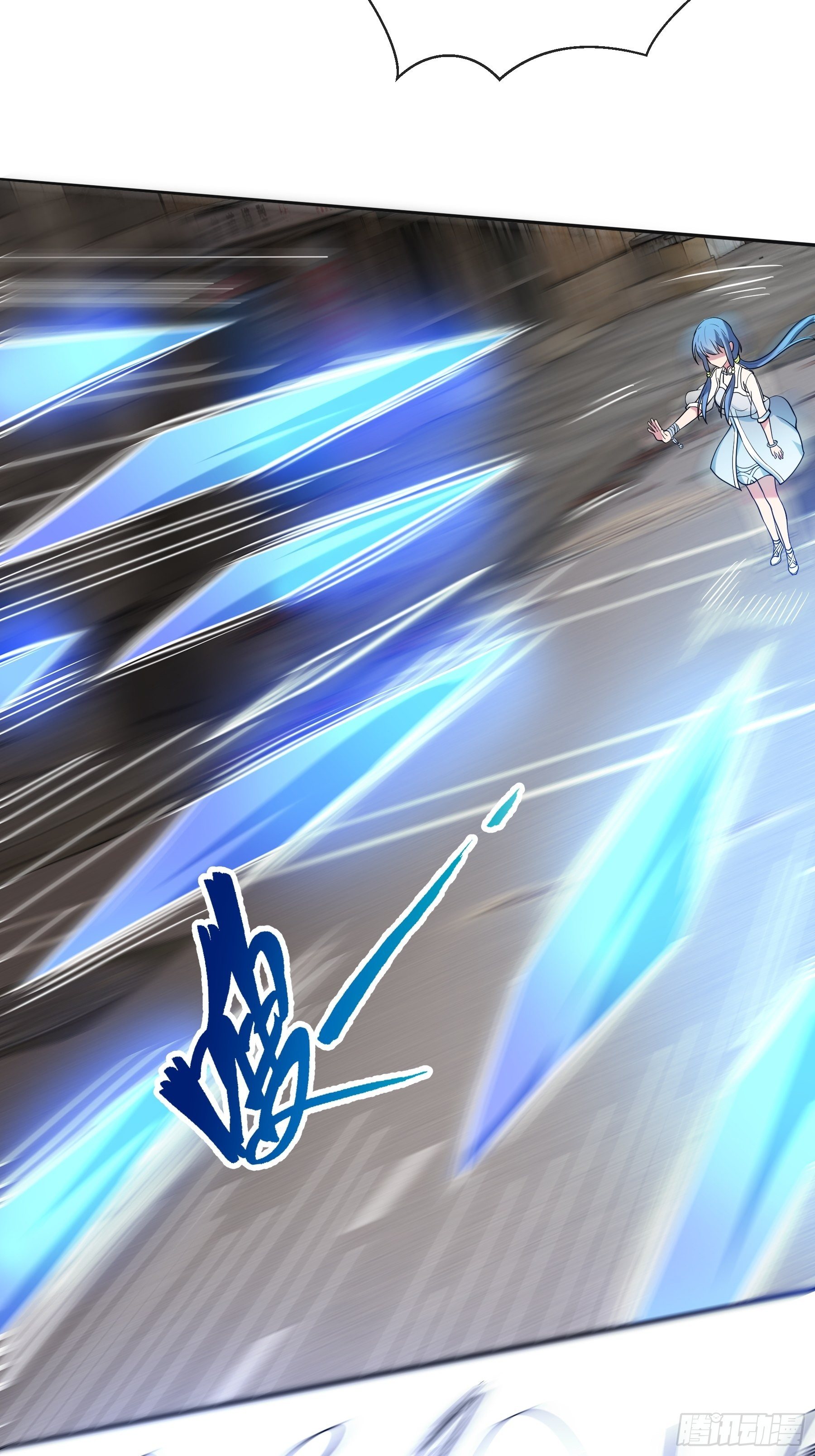 20 爆发30