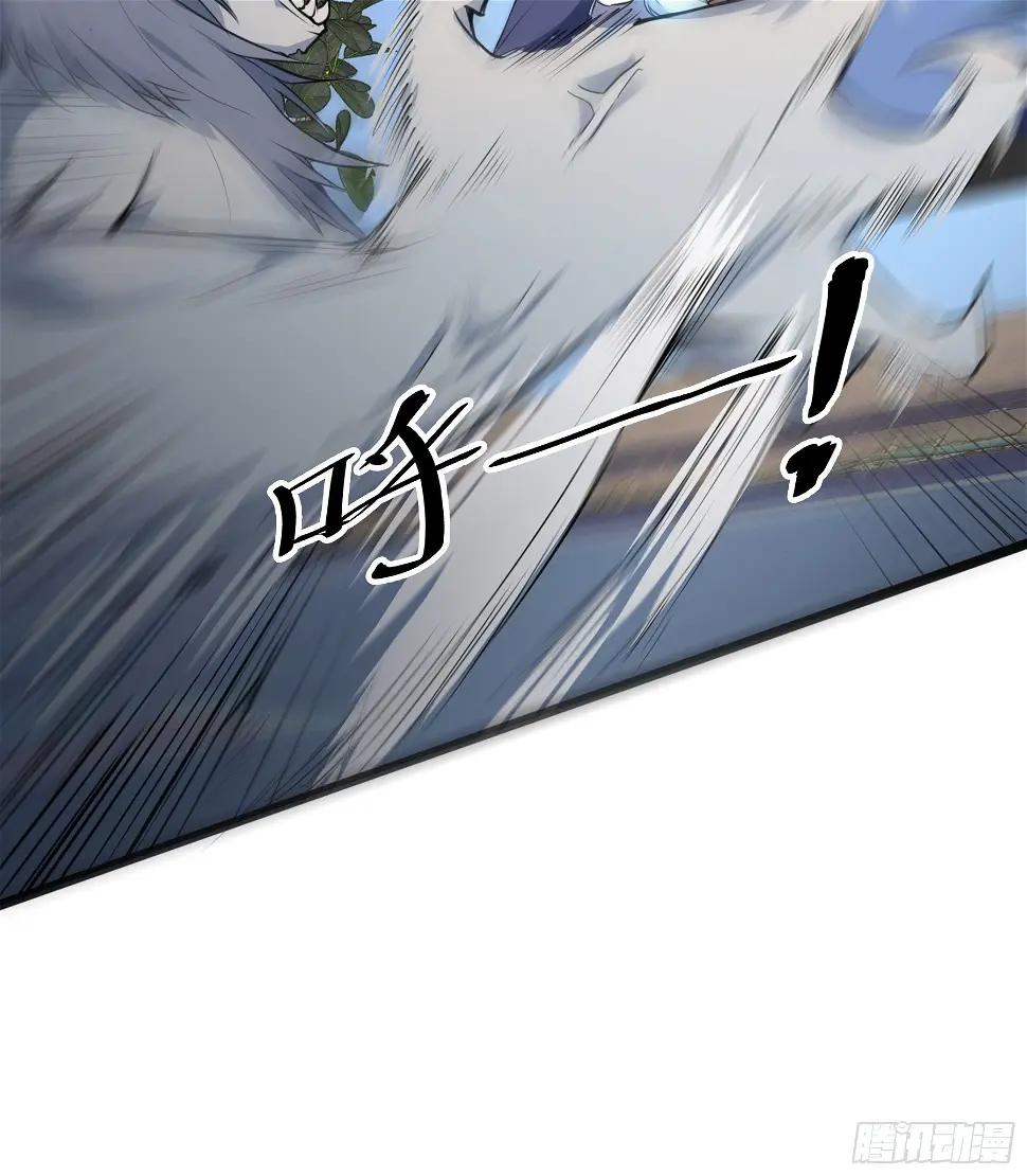 01开局一只狐76