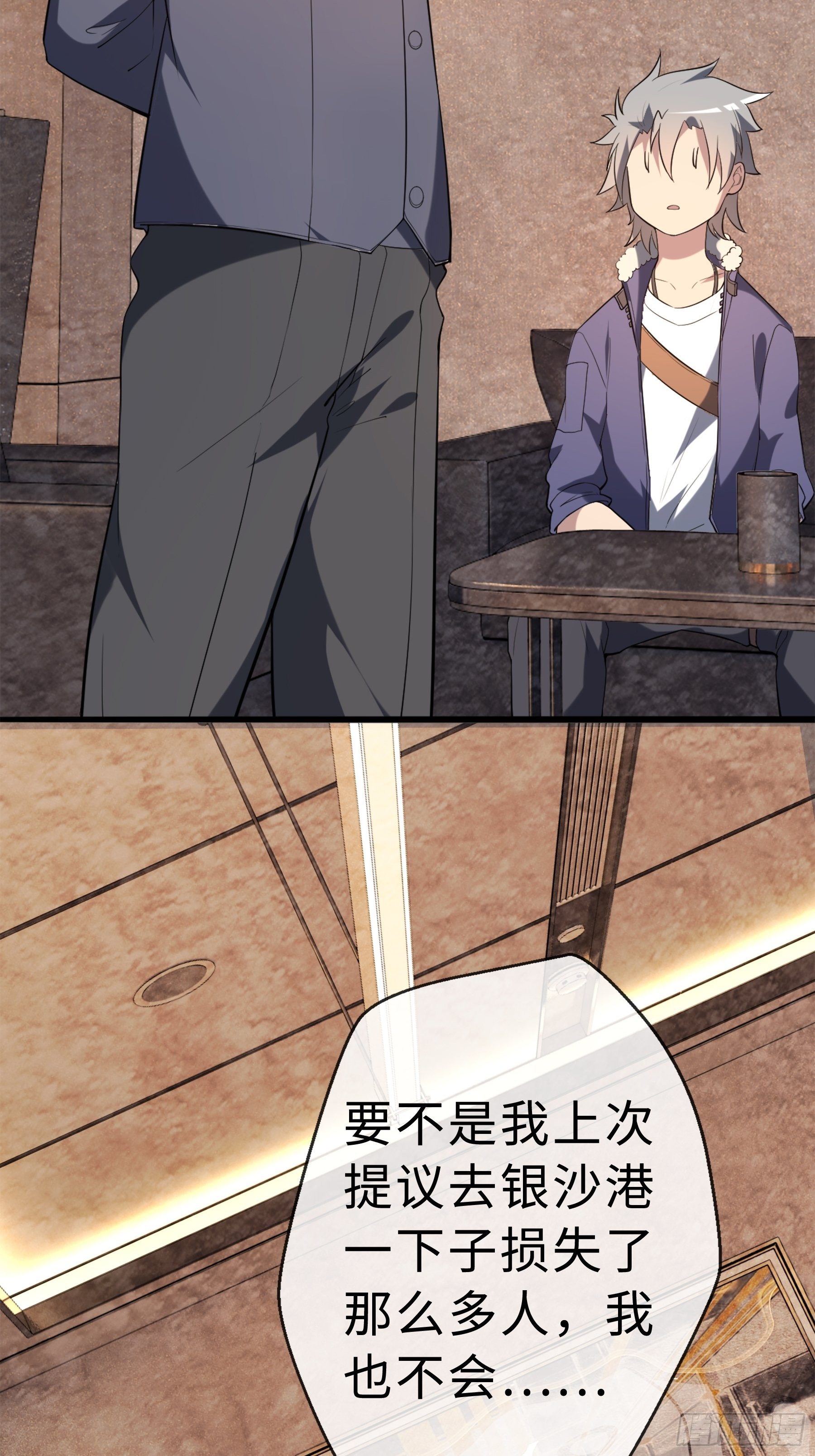 15 肖校董23