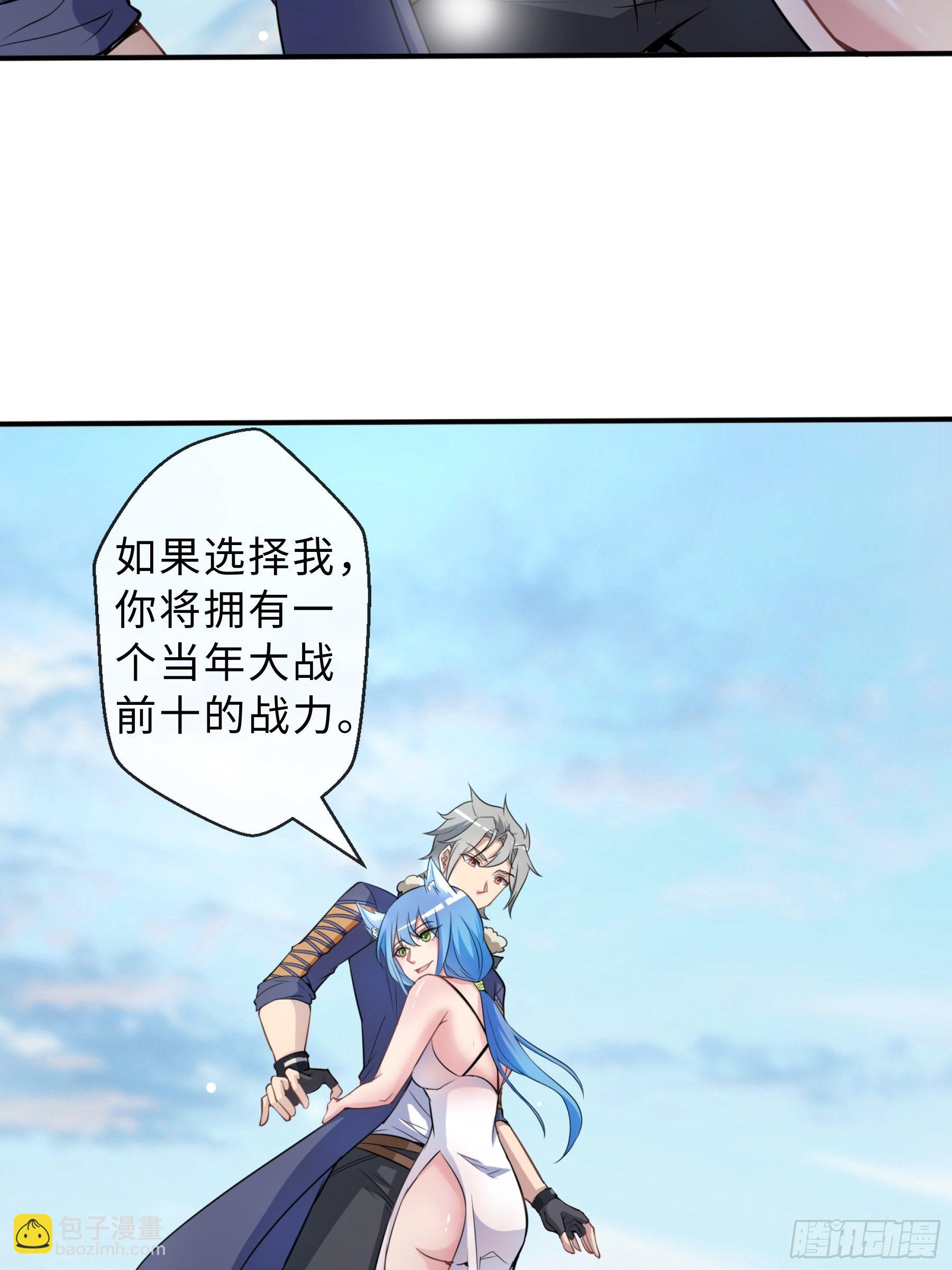 30 问心18