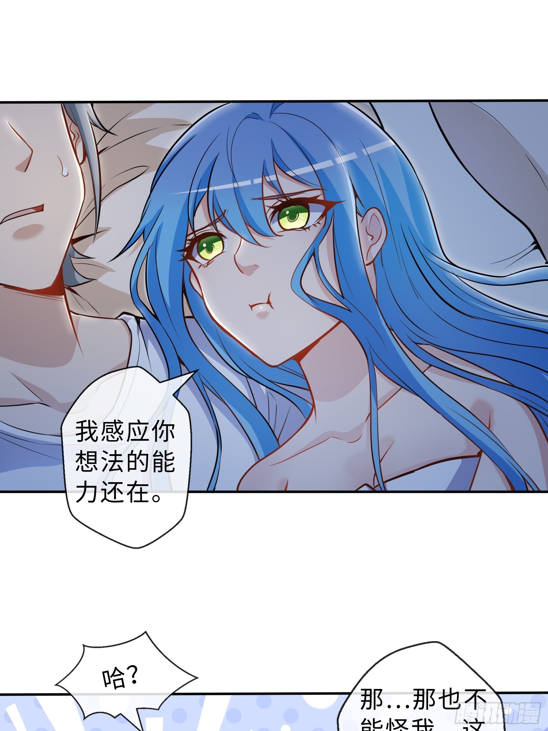 35 表白21