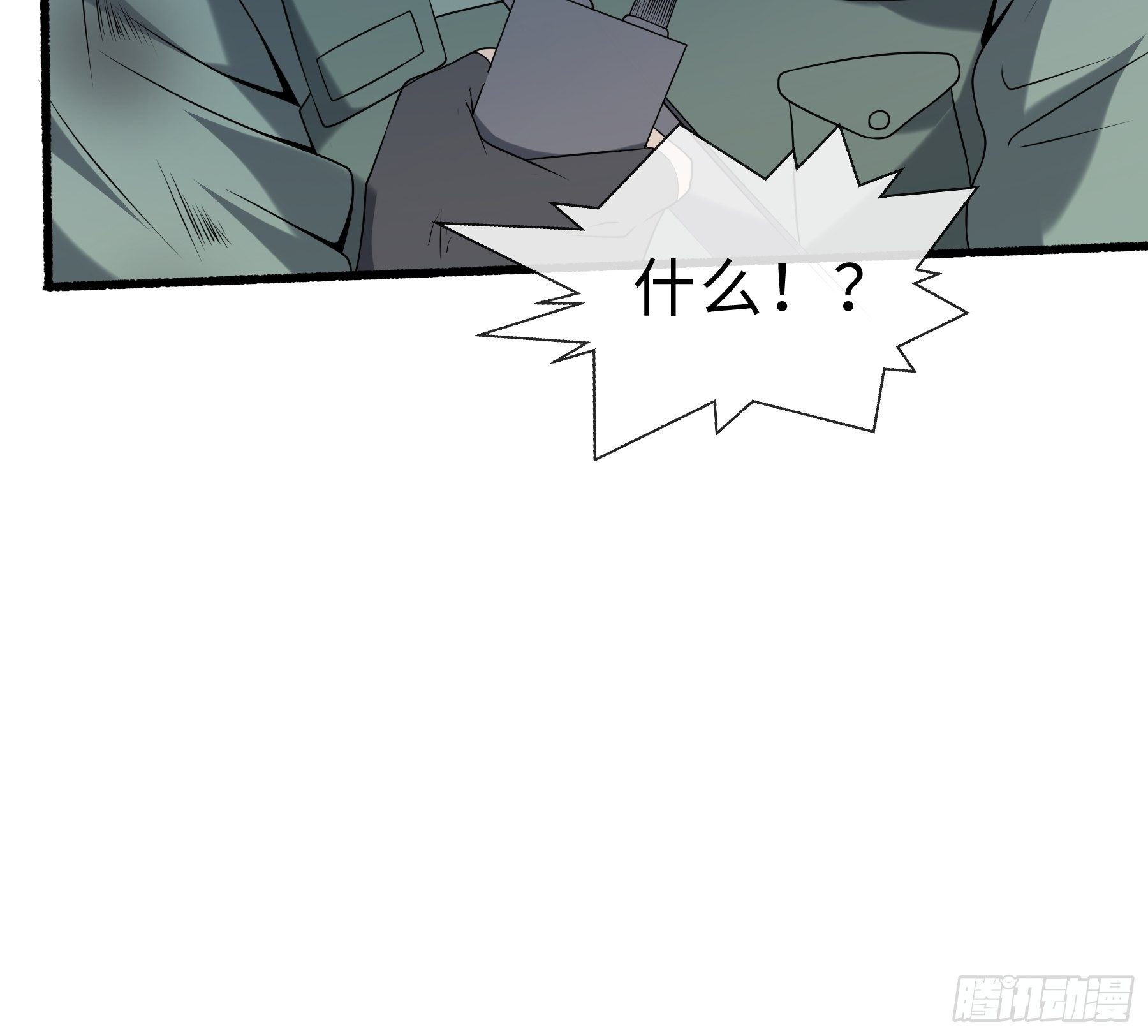 25 爆破隧道12