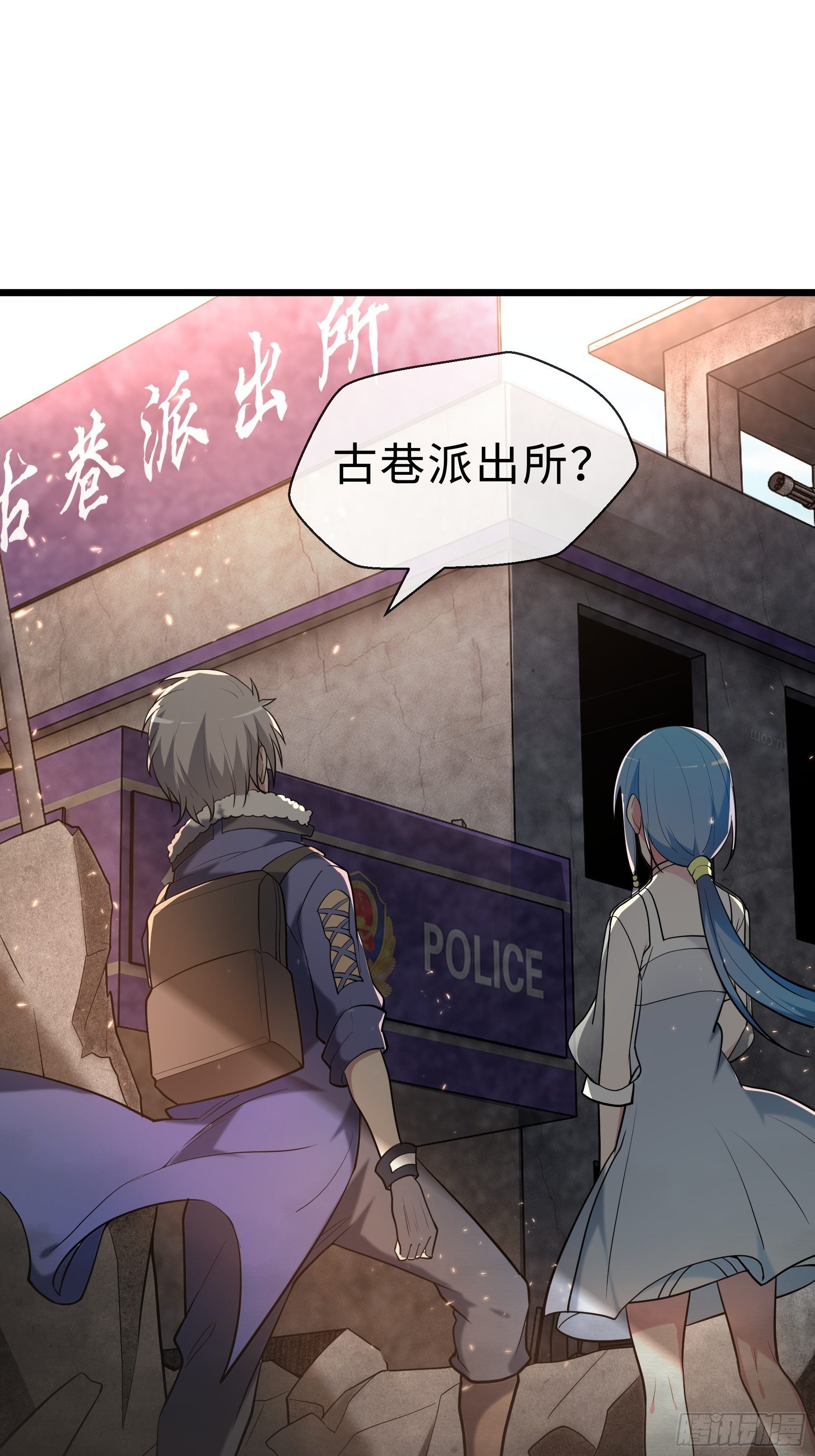 20 爆发17