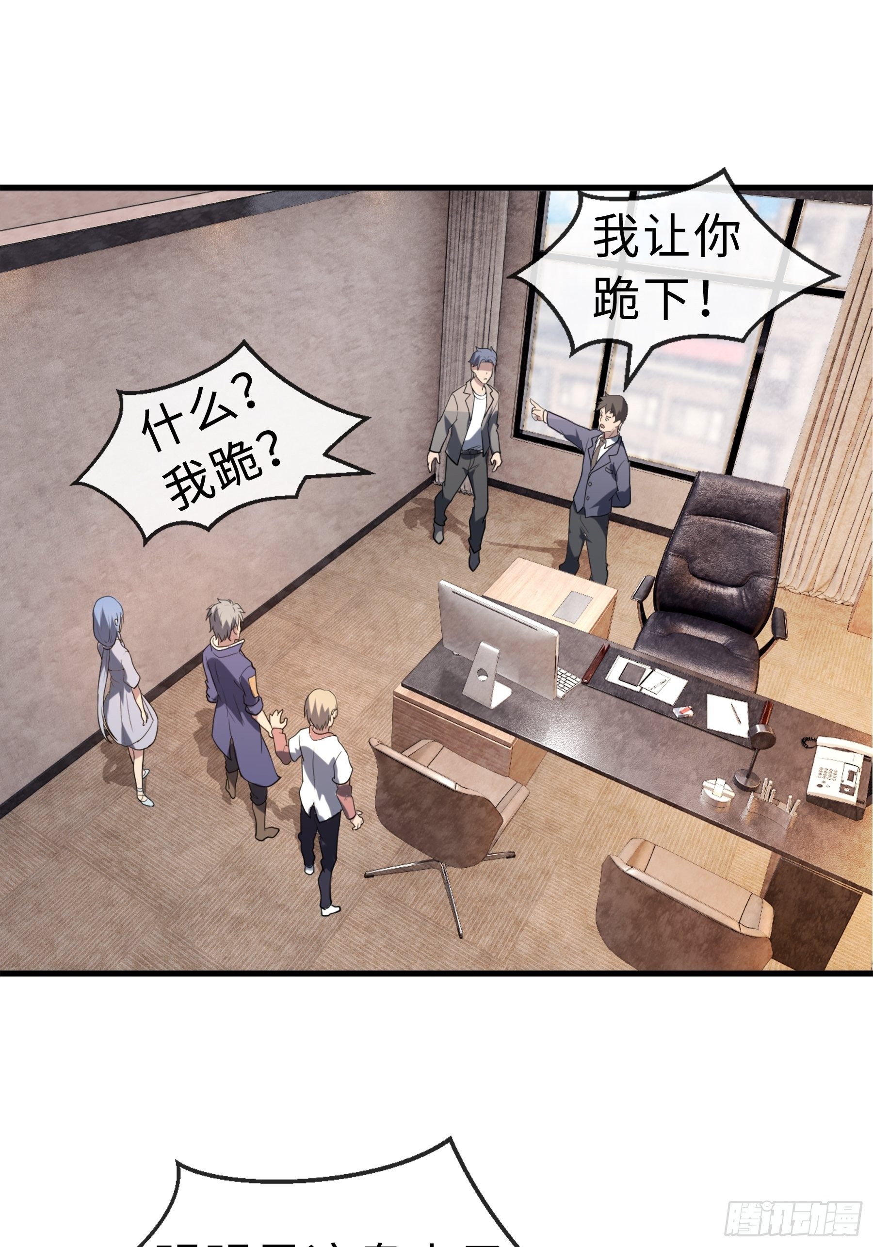 15 肖校董4
