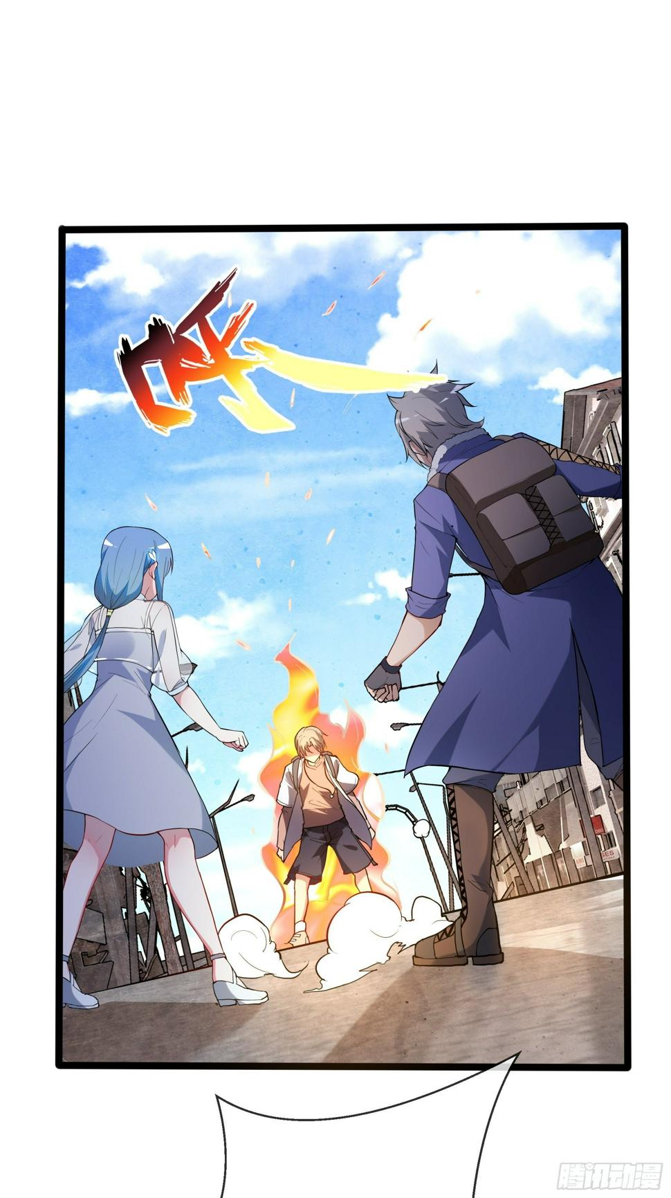 09虞秋11