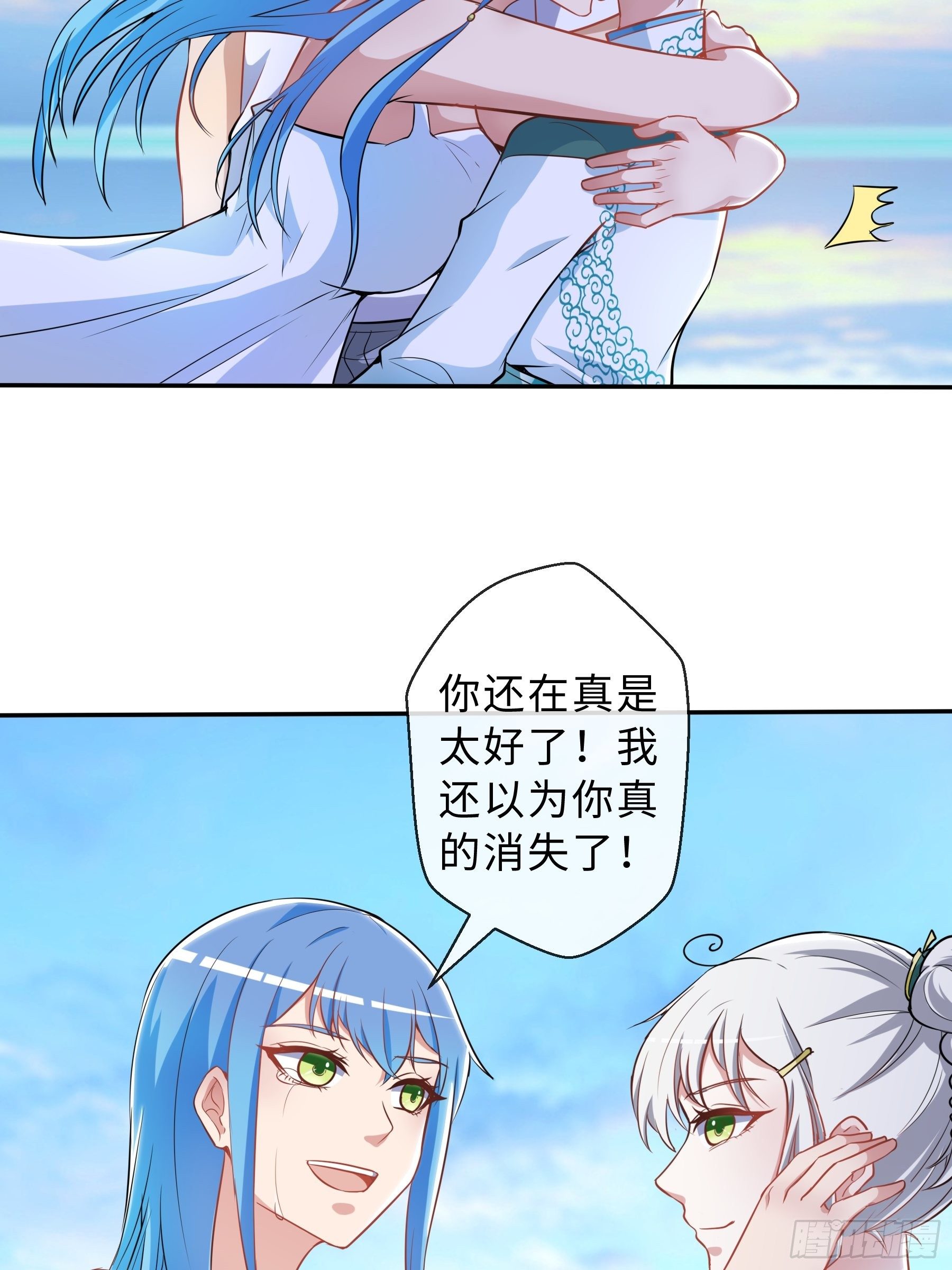 36 意识空间3