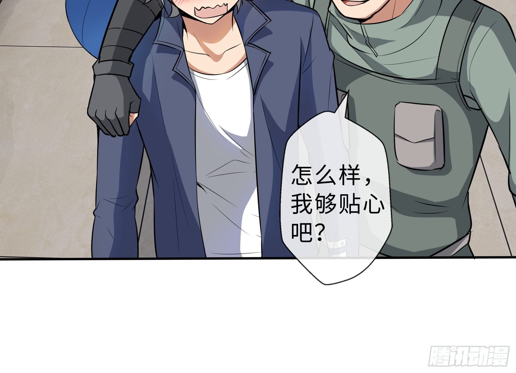 33 小两口28