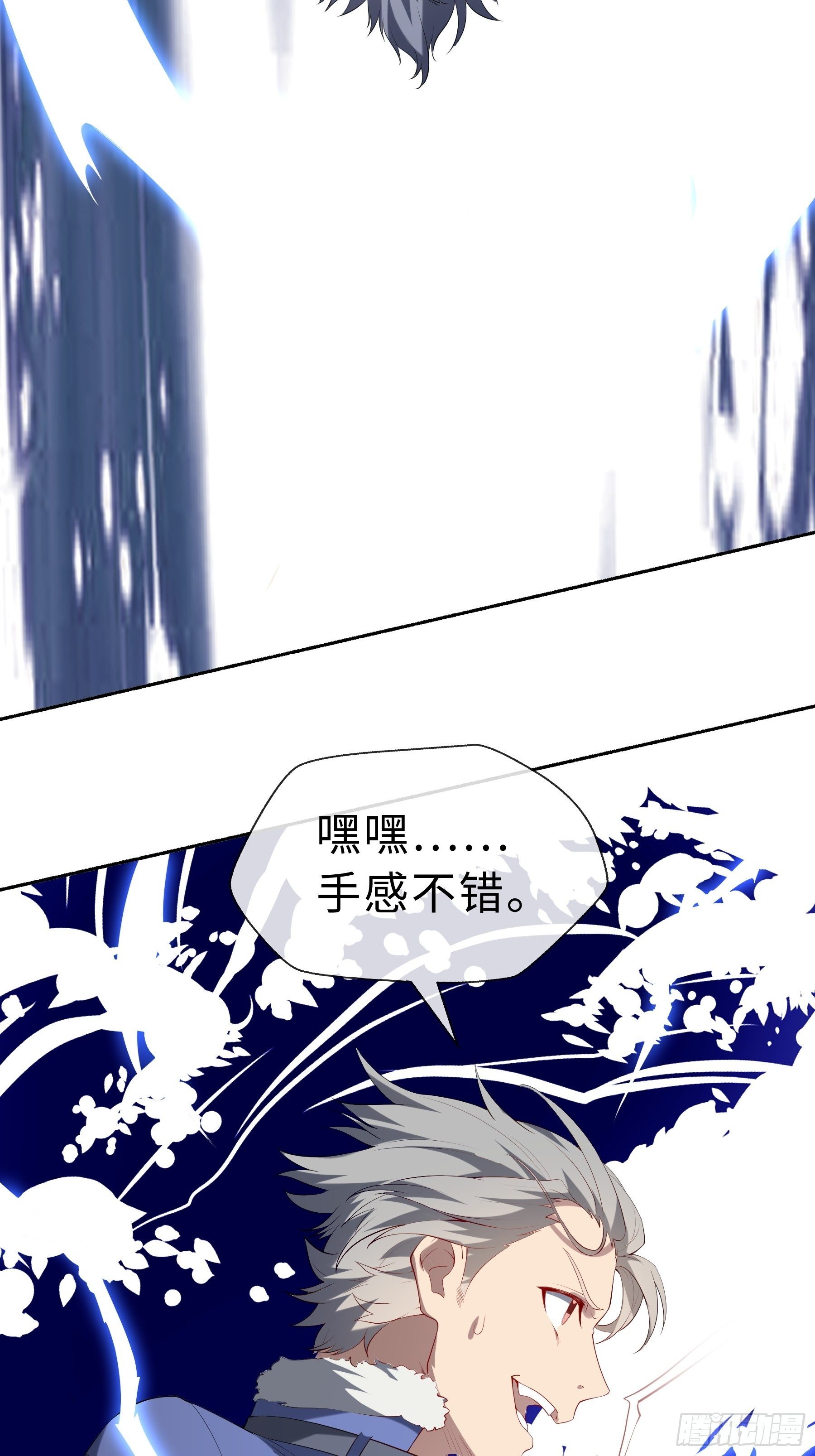 24 誓死拼搏4