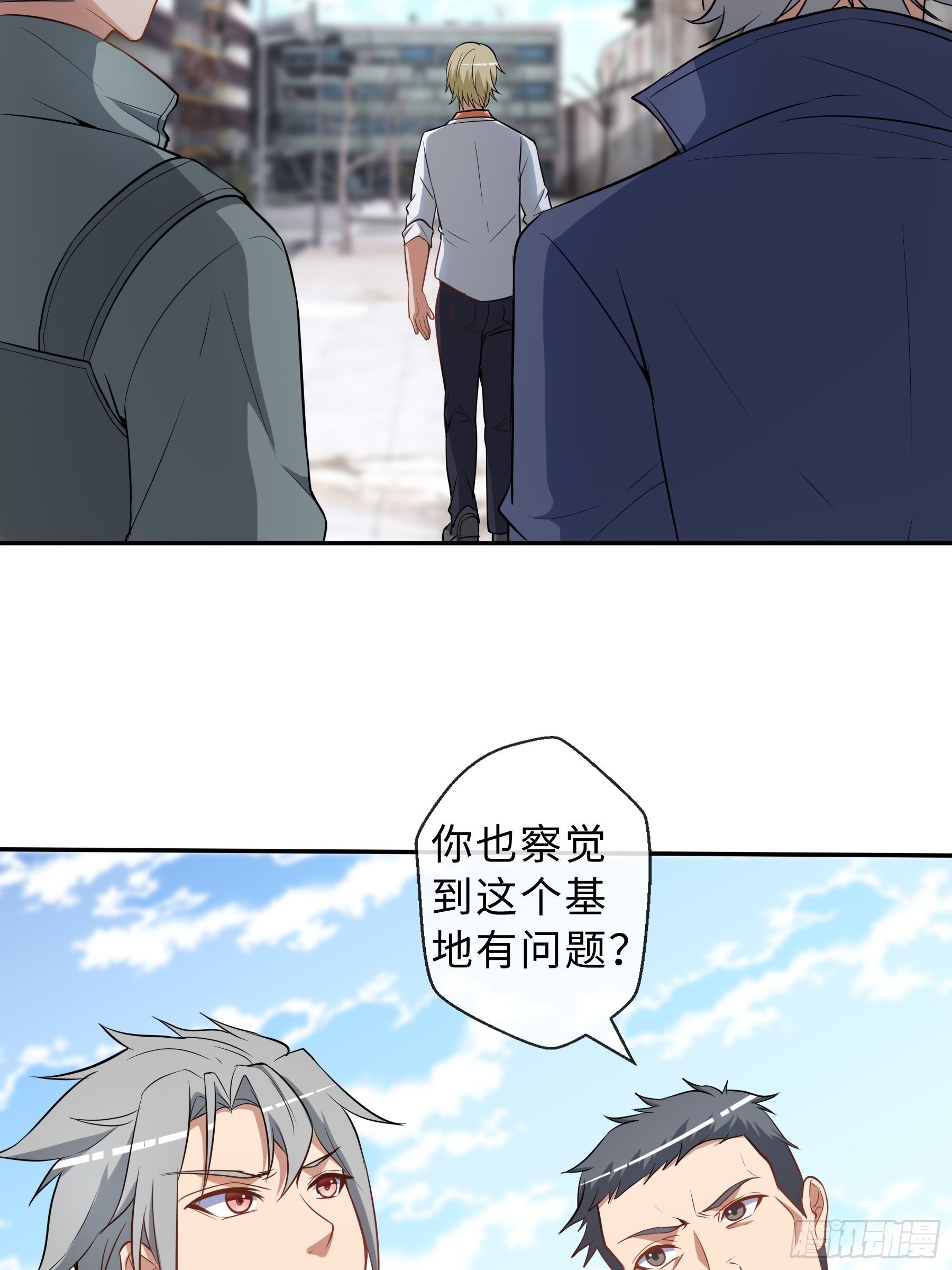 33 小两口15