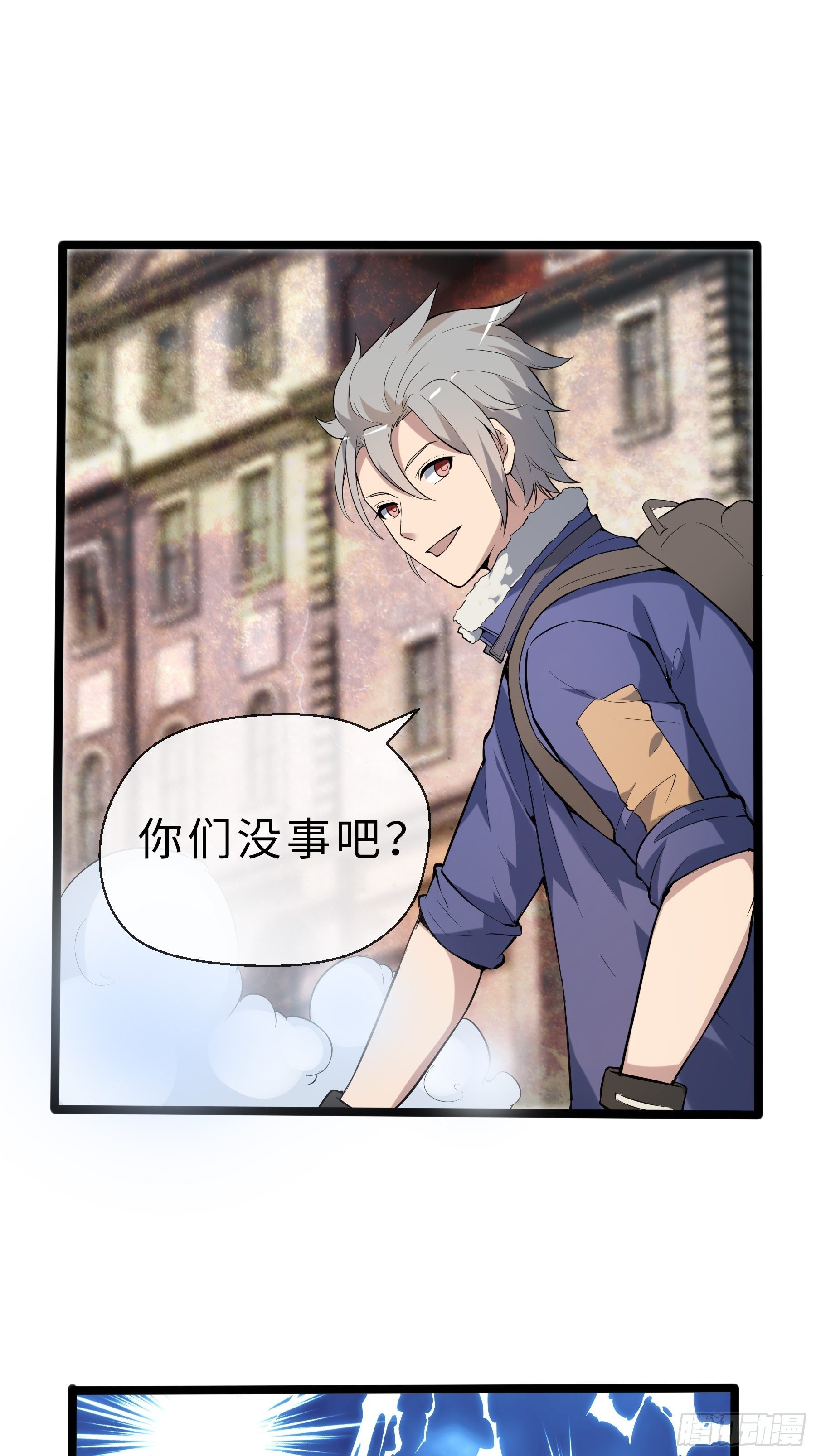 05启程30