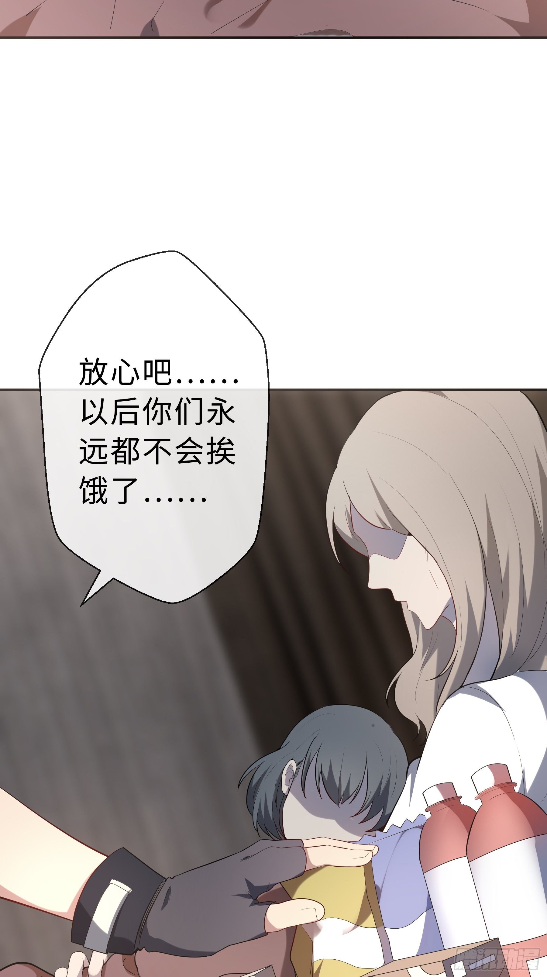 19 醒悟4