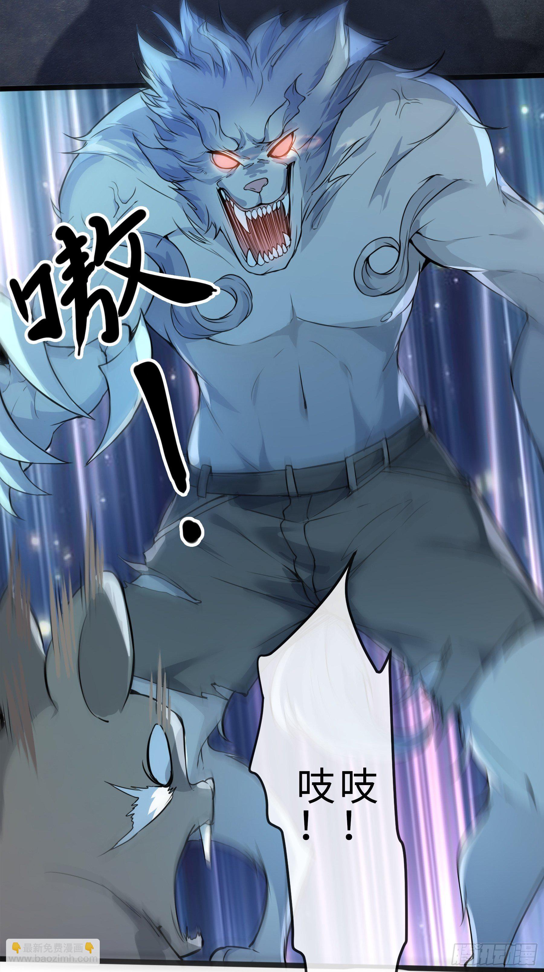 预告5