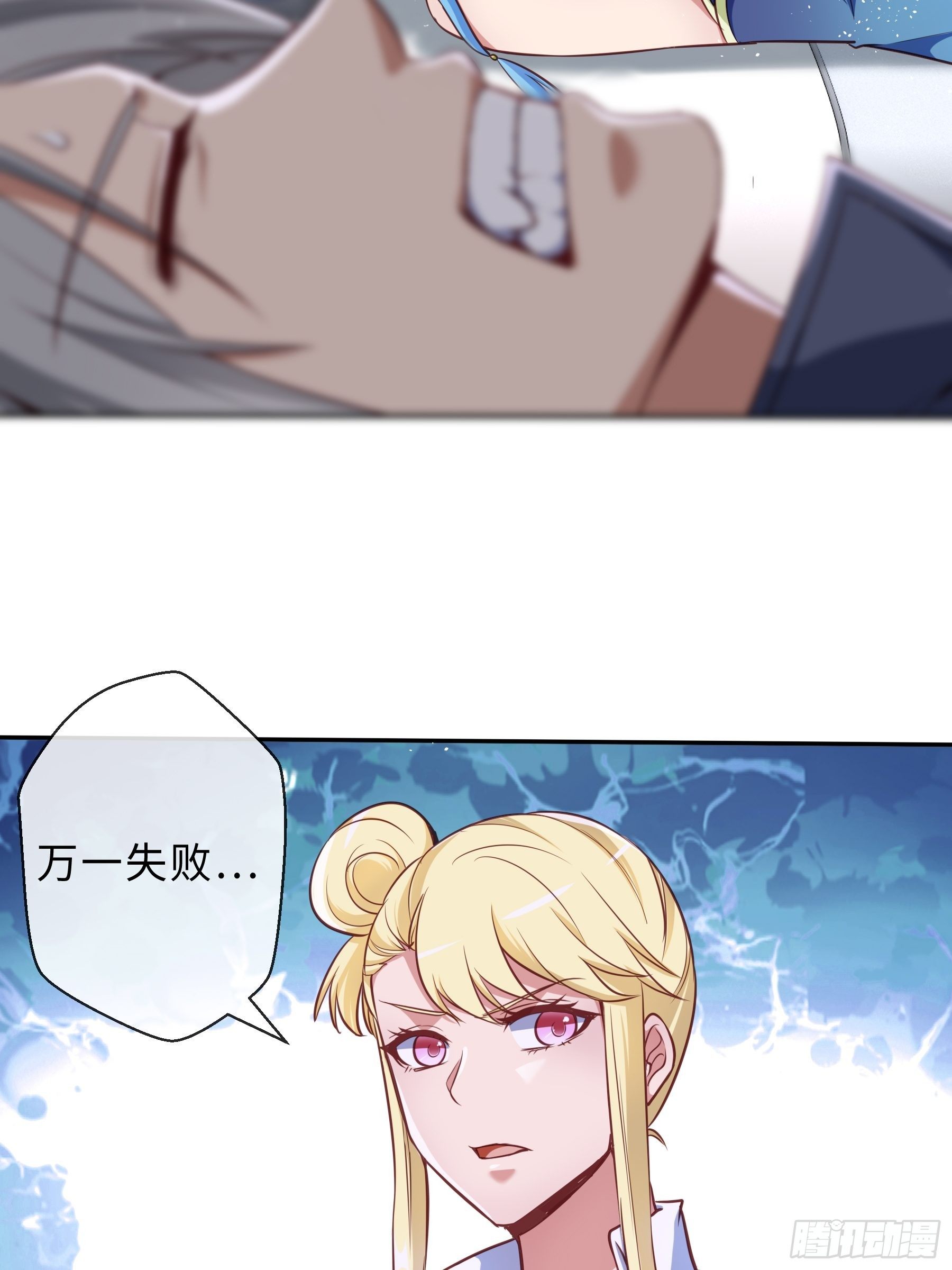 40 对决3