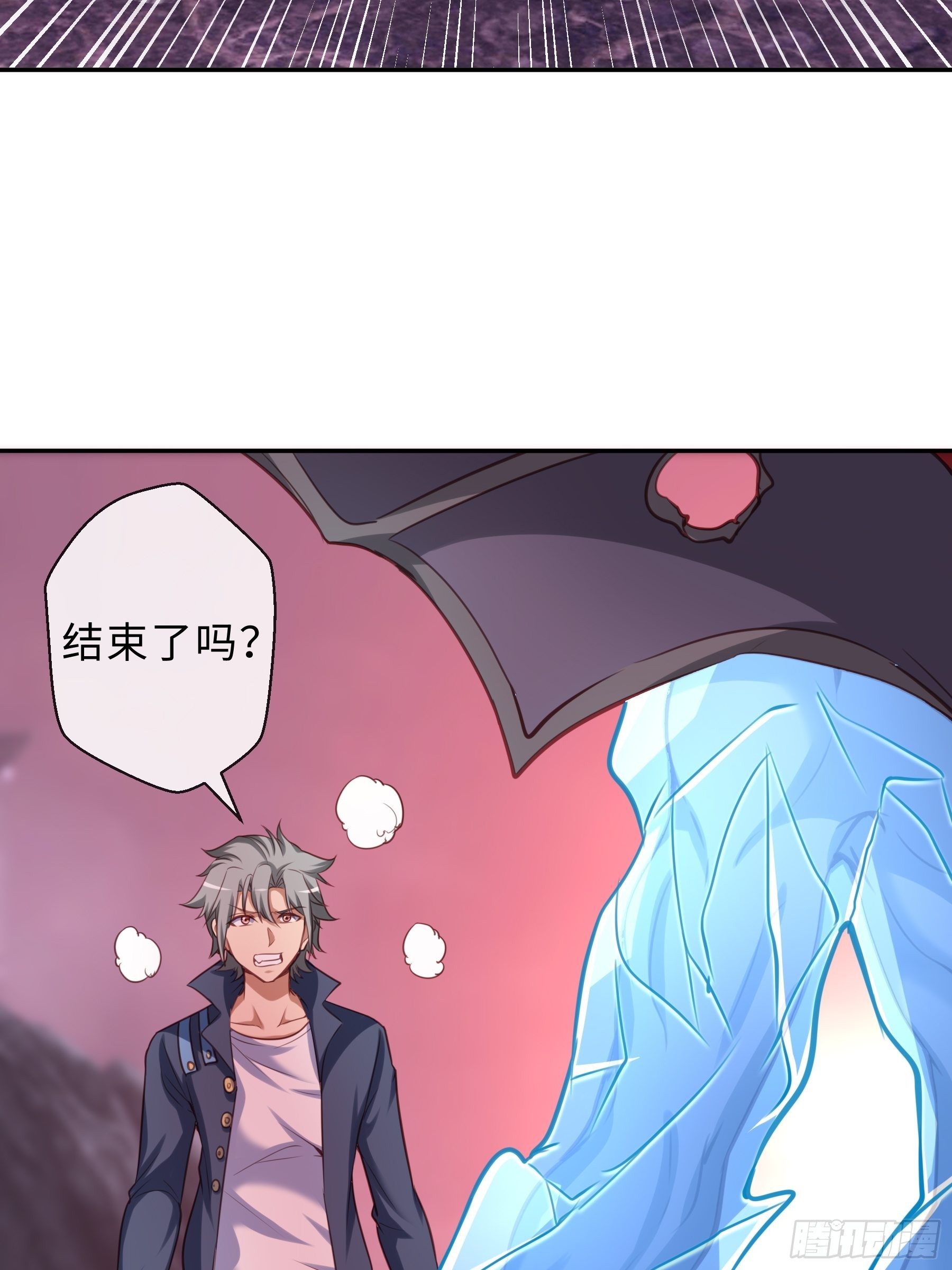 40 对决50