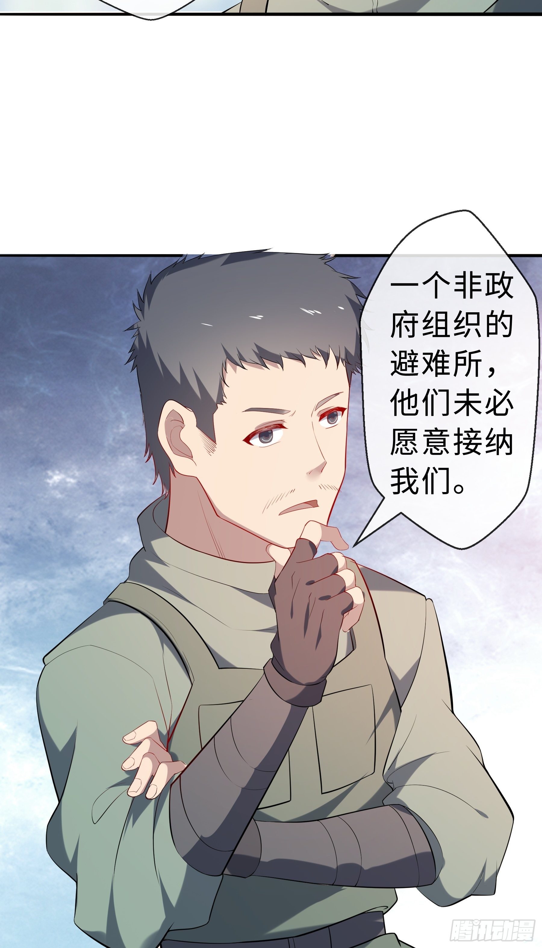 22 内部矛盾20