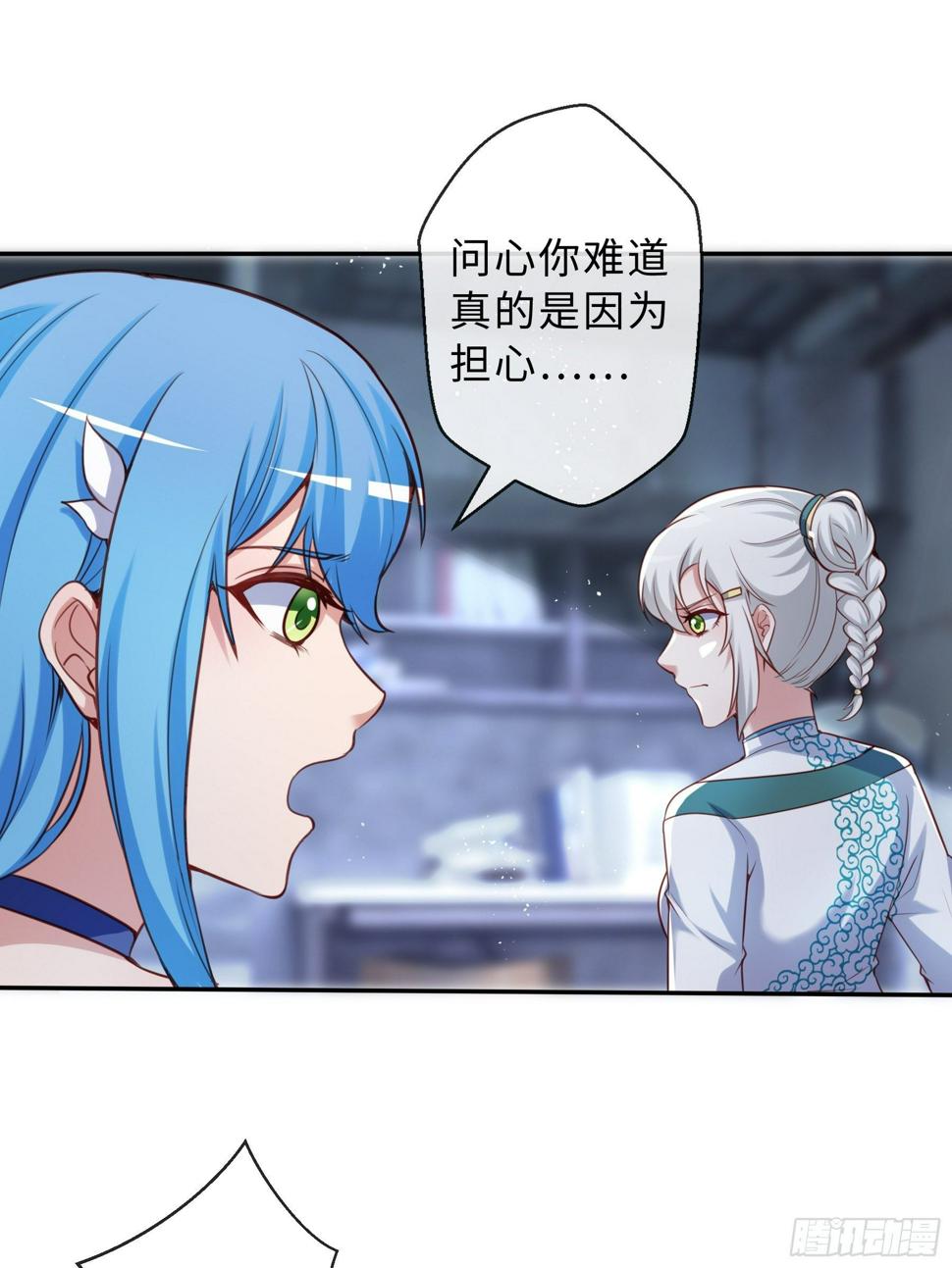 44 妖王1