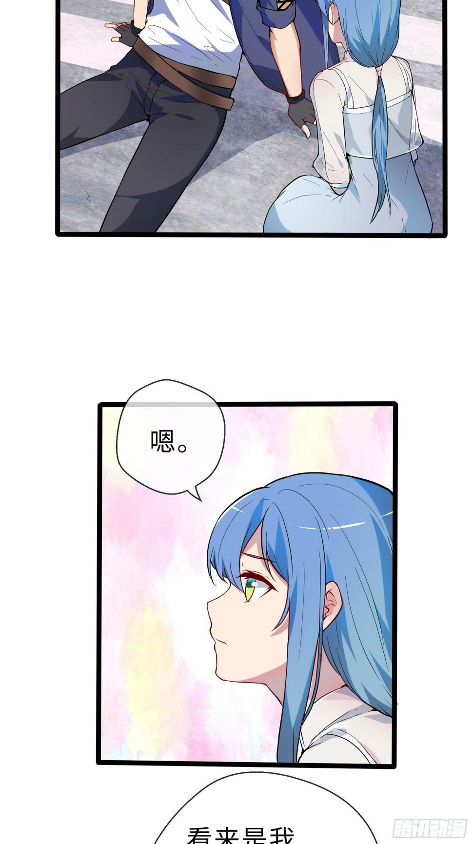 08幸存者4