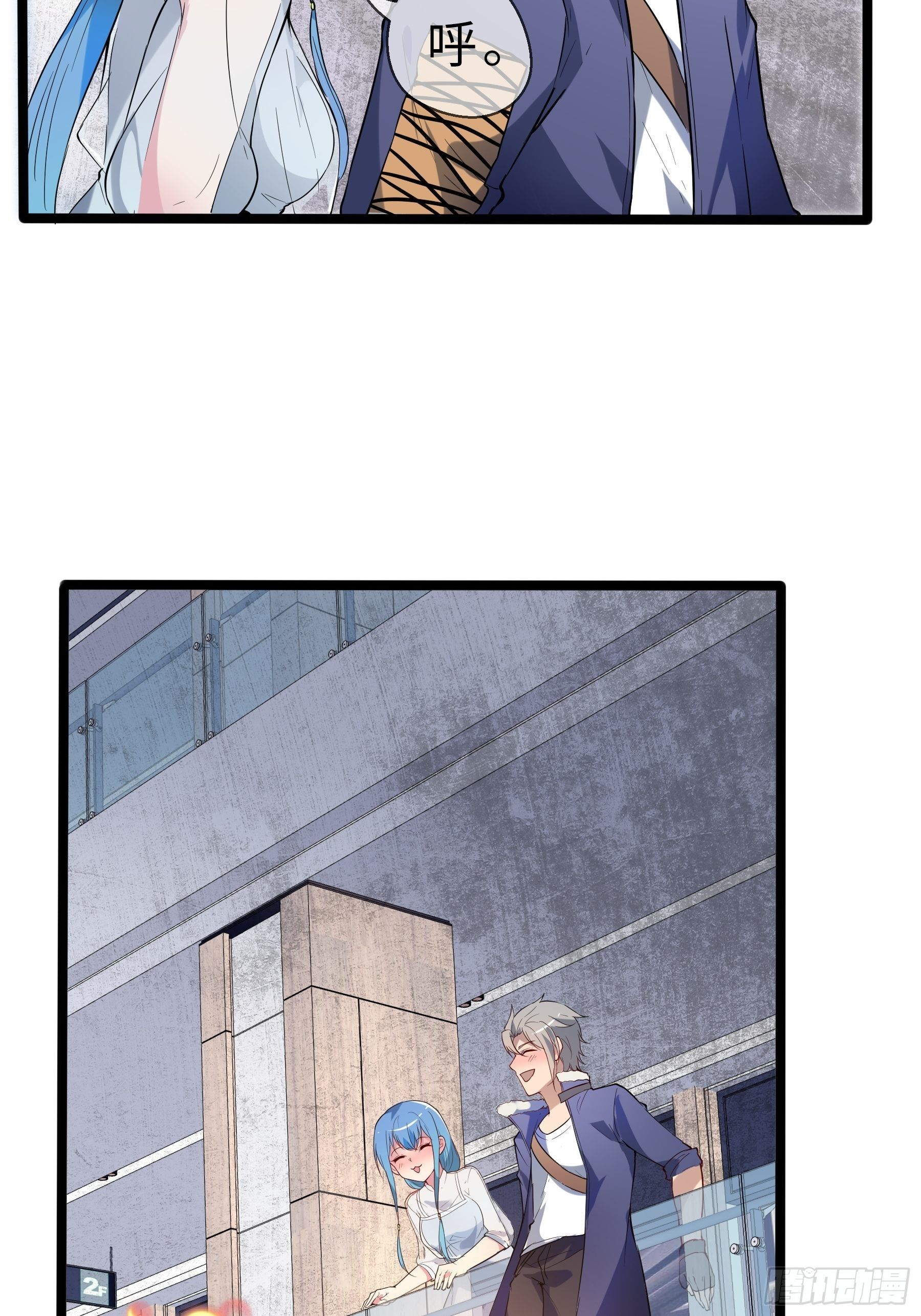 06高阶狼人42