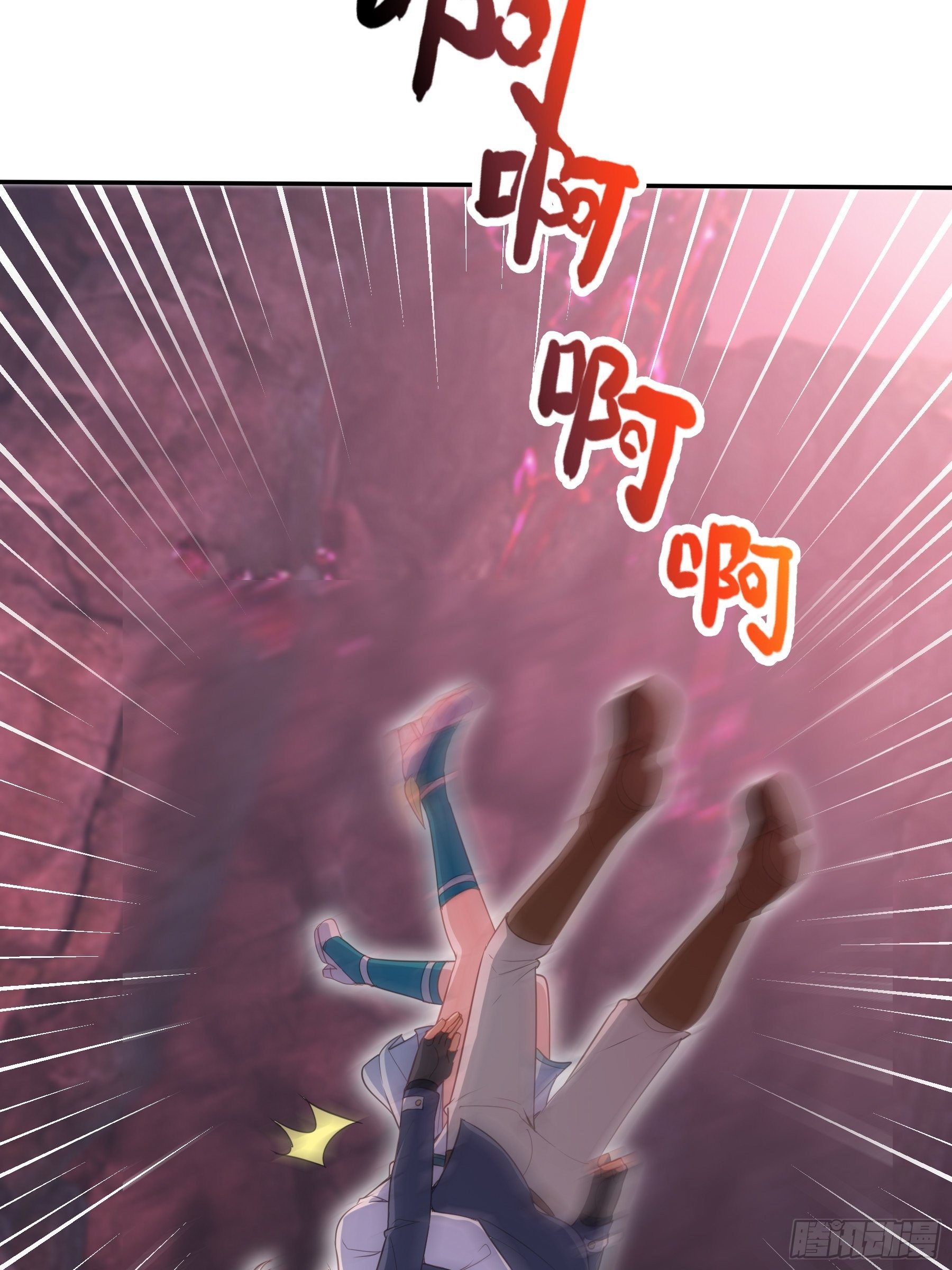 41 对决237