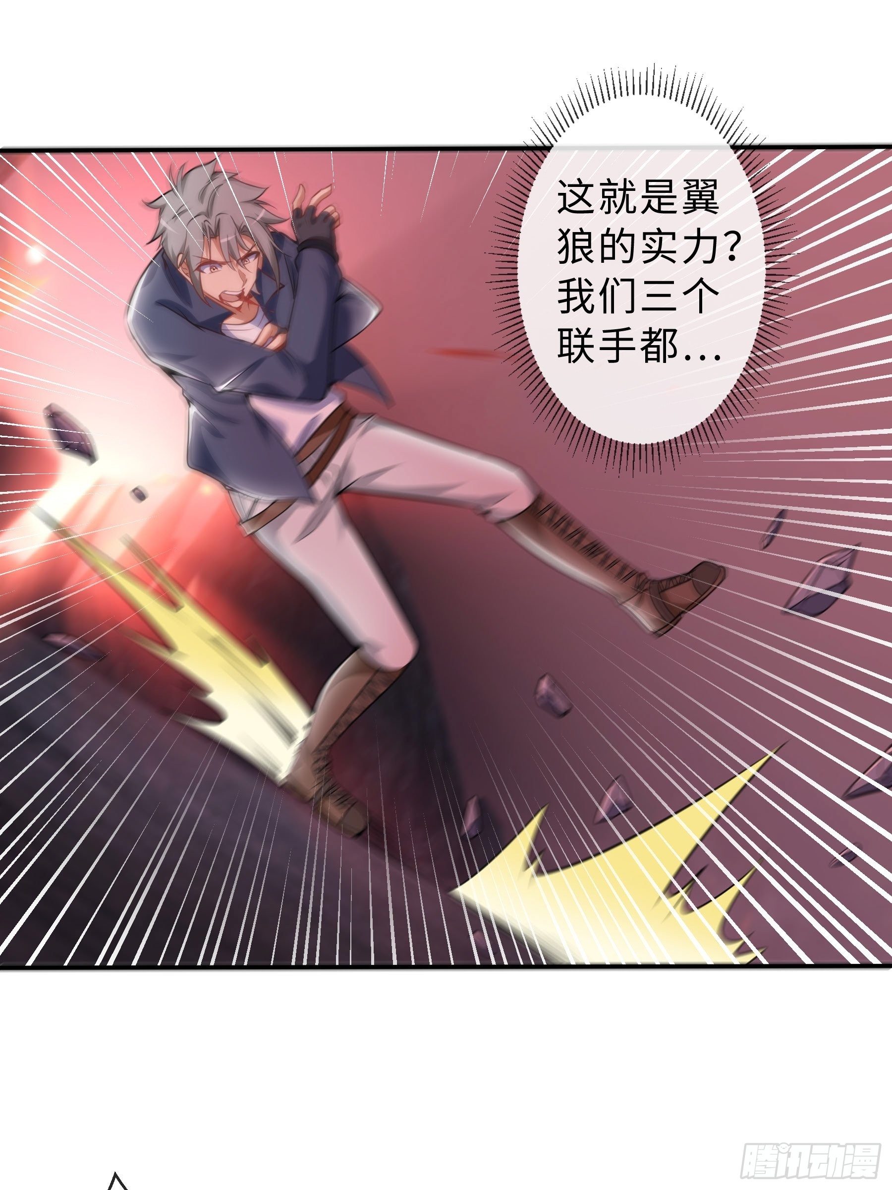 41 对决24