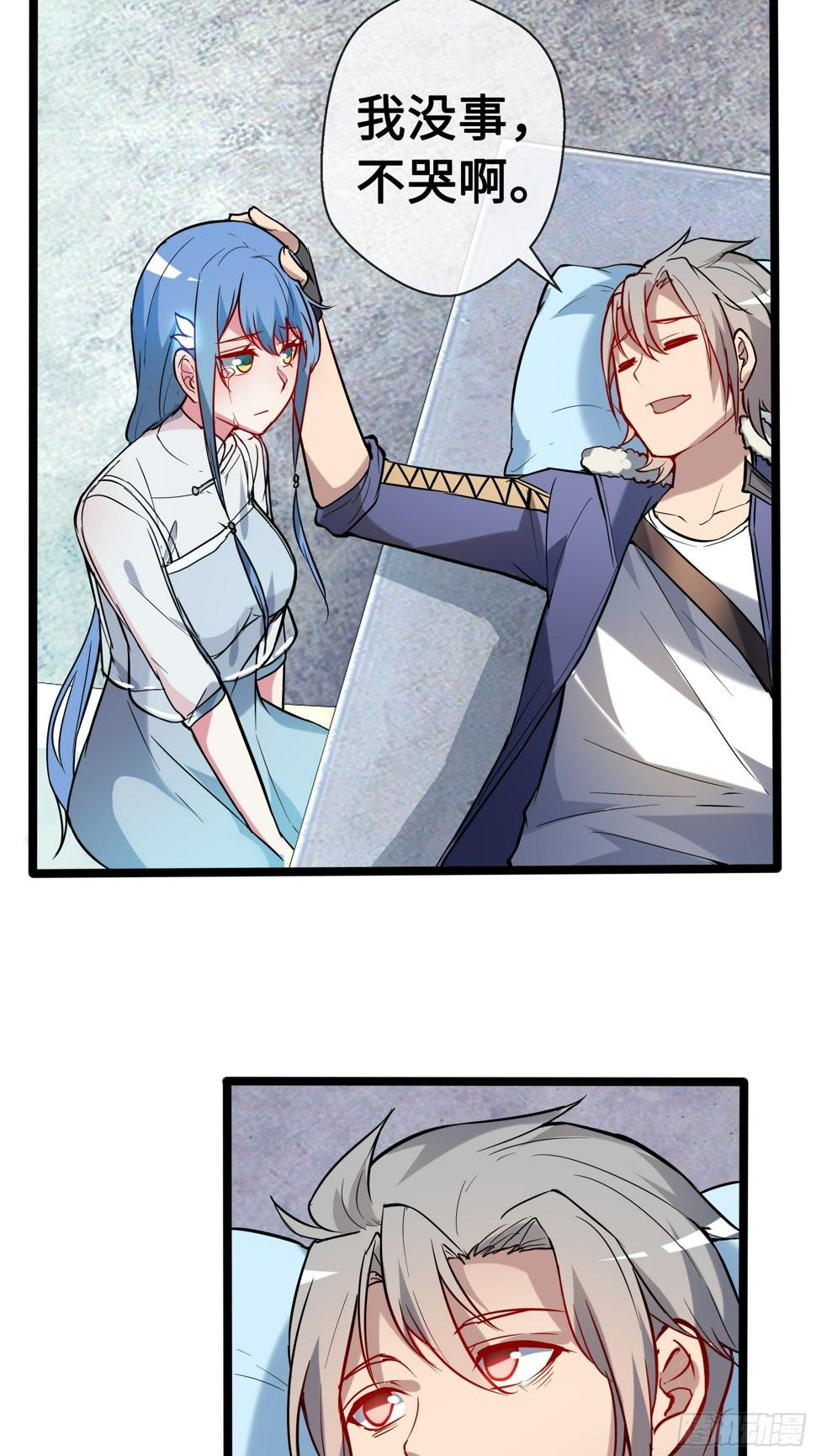 09虞秋39