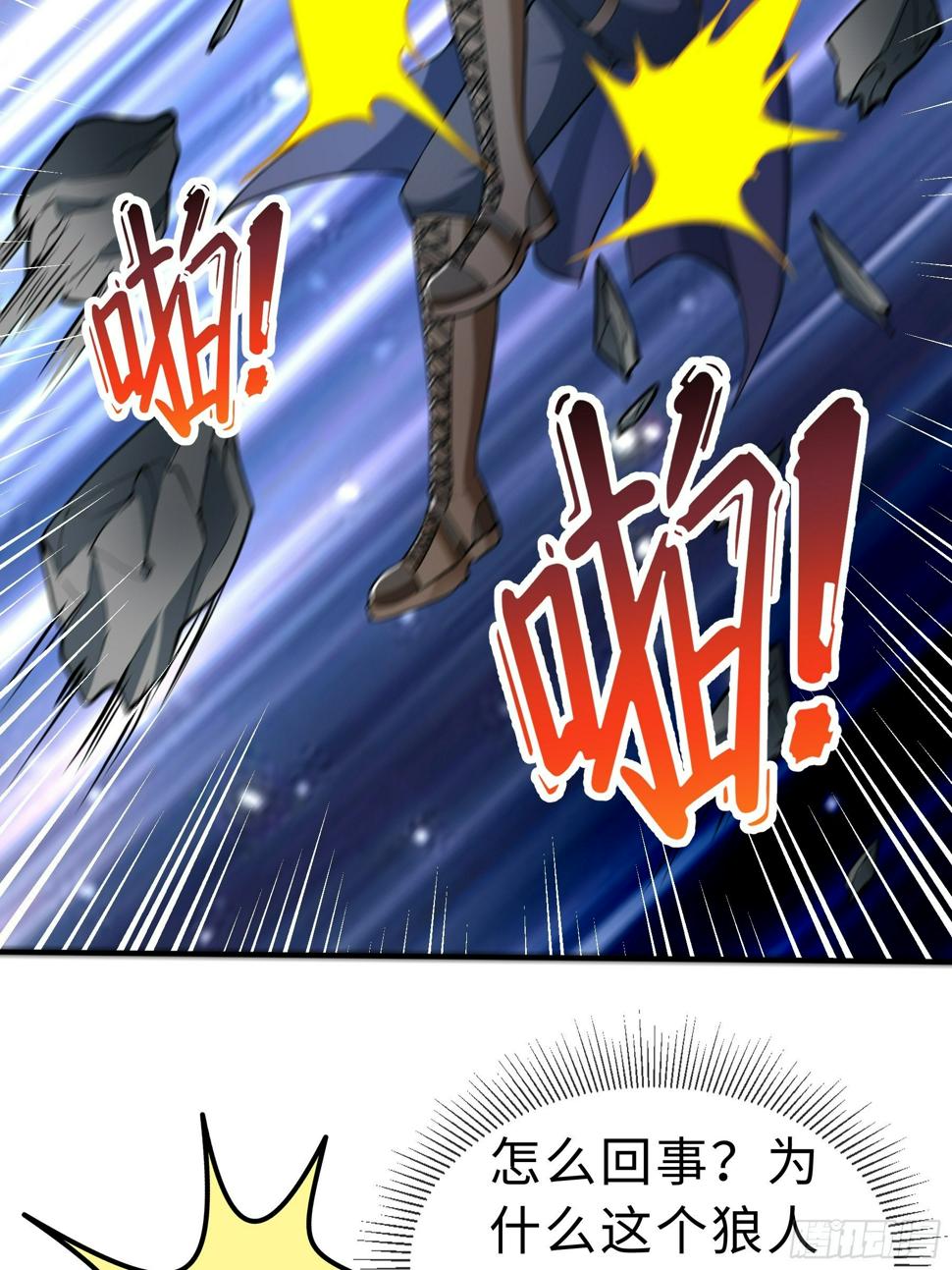 27 困境7