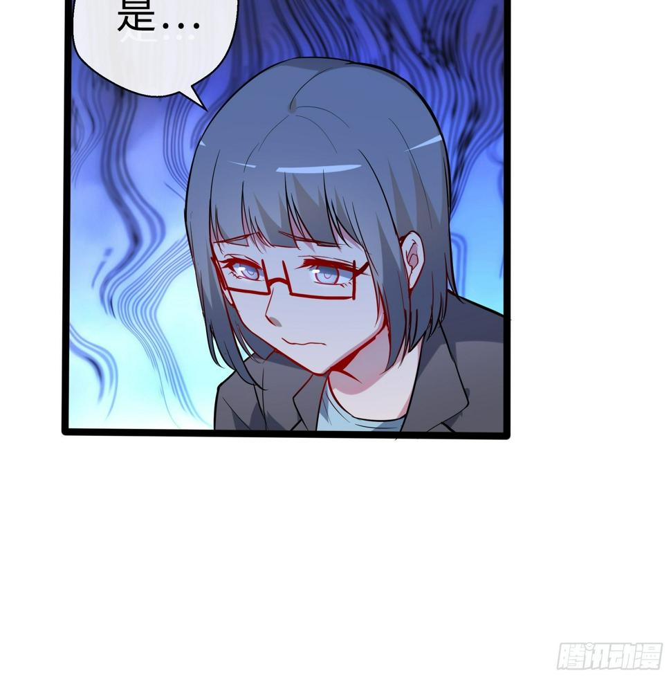 11没有消失的人6