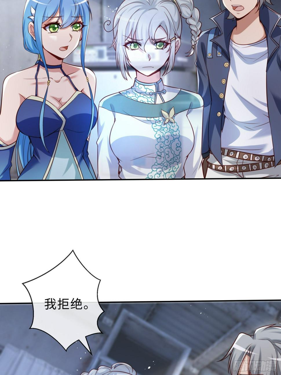 43 逃避39