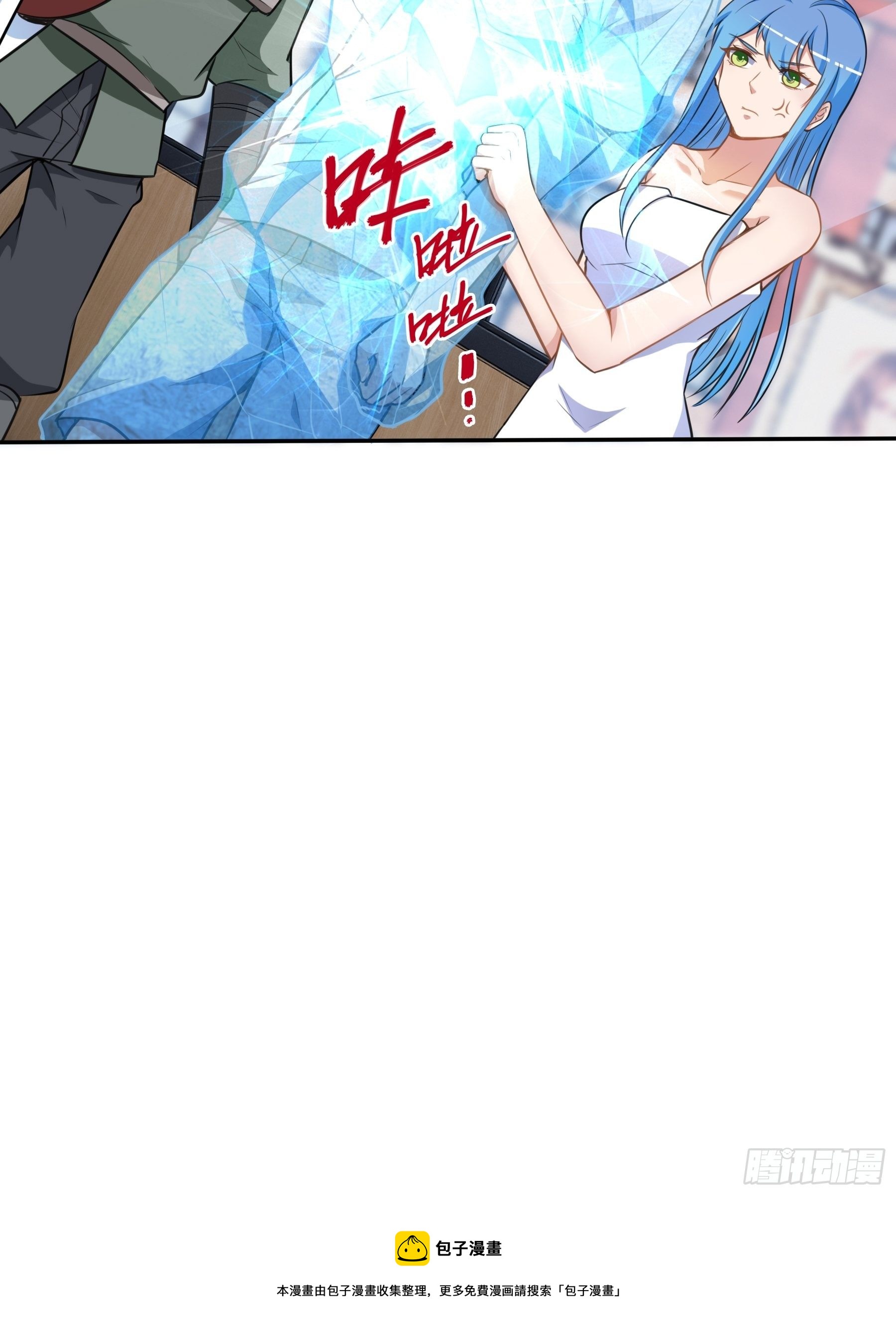 37 示好43