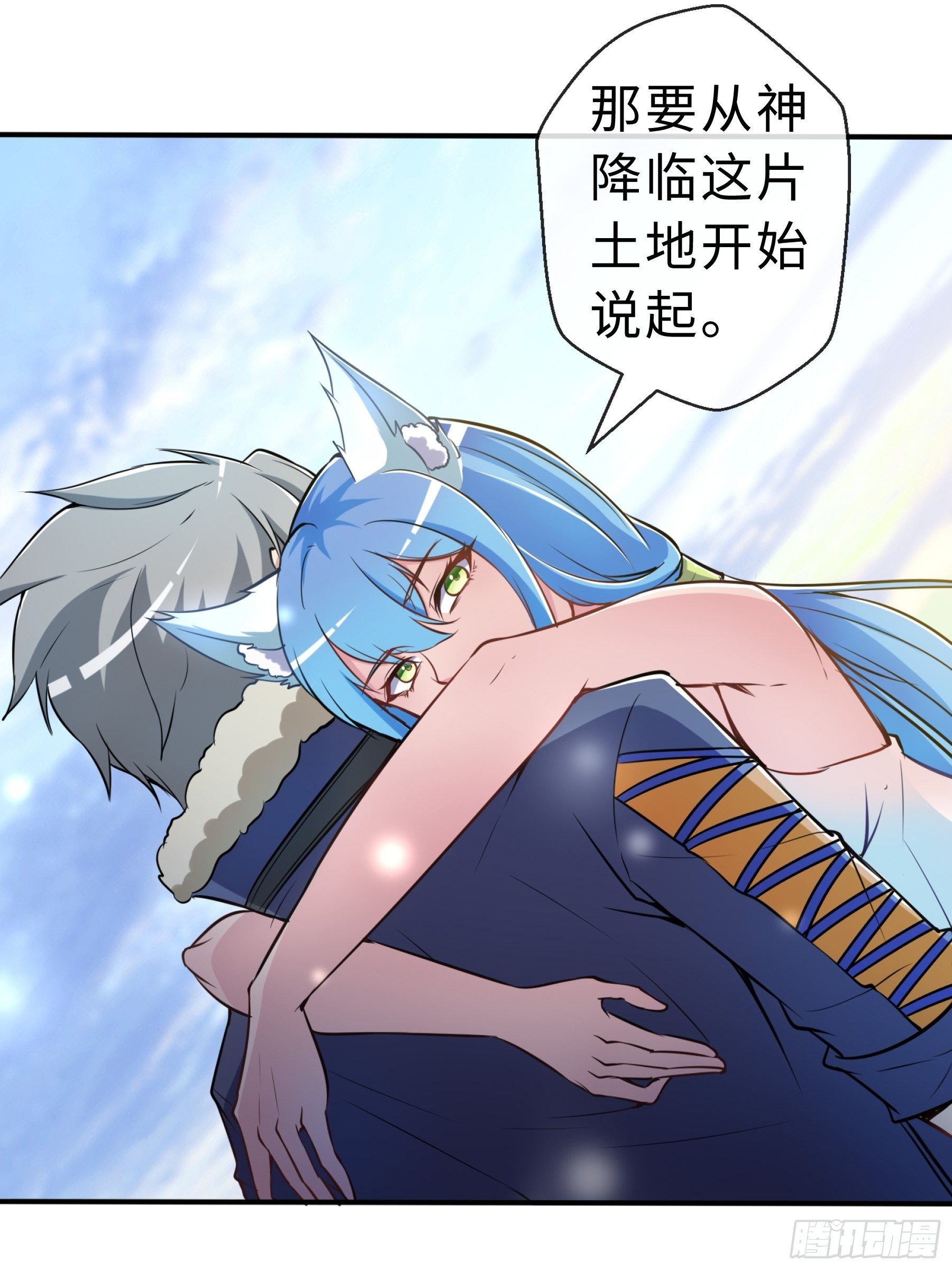 29 引导者20
