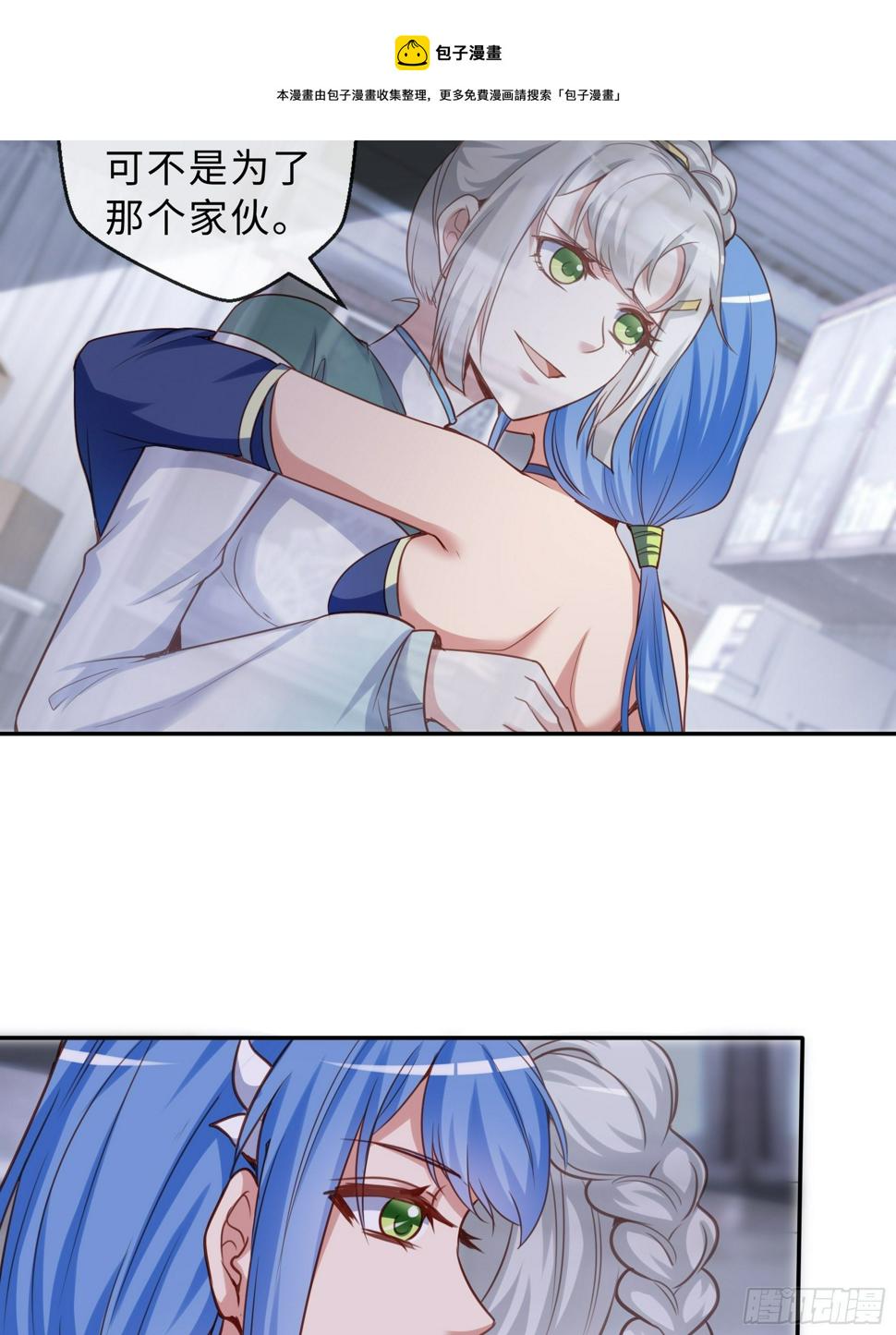 45 运动场30