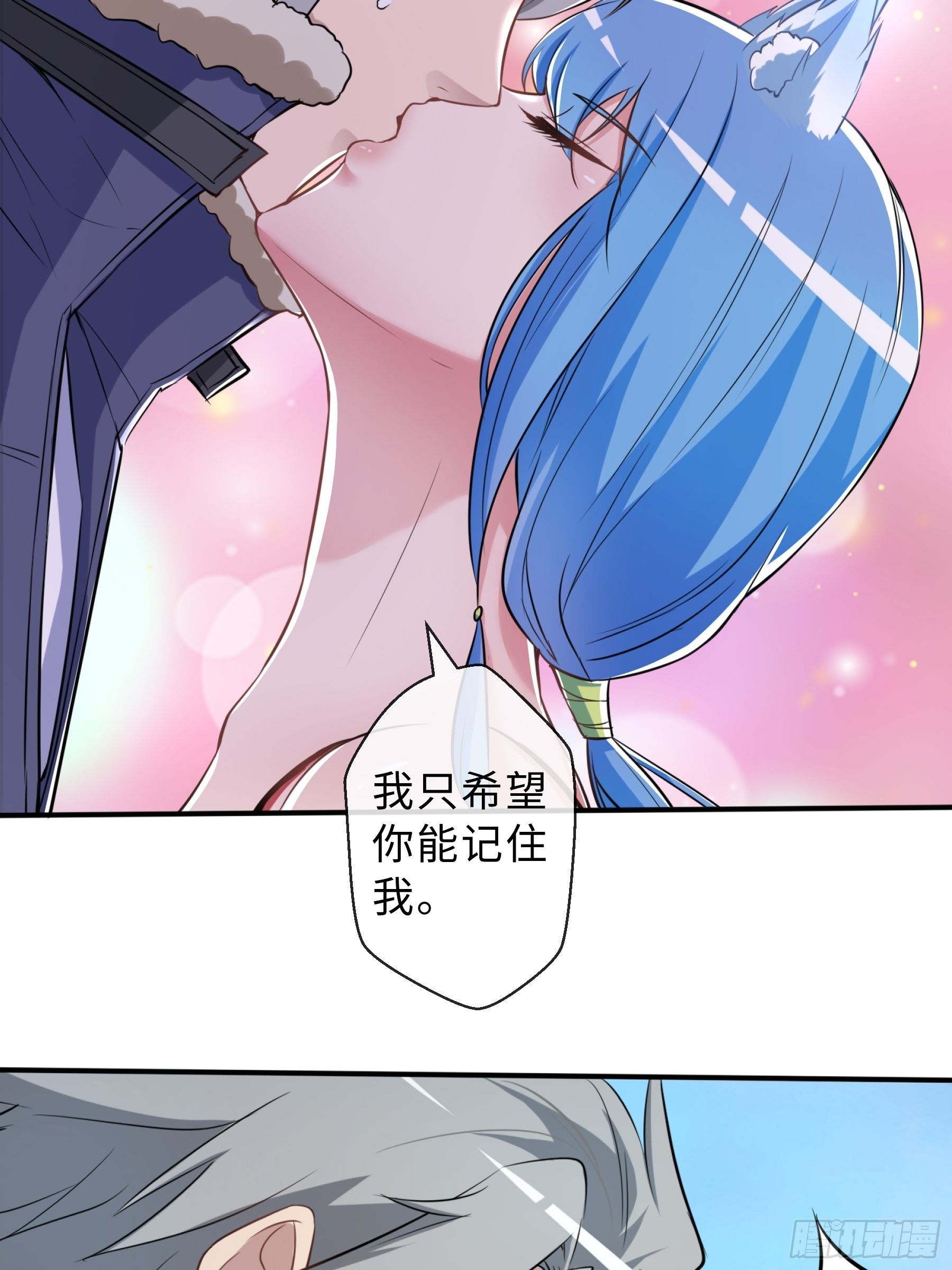 30 问心23