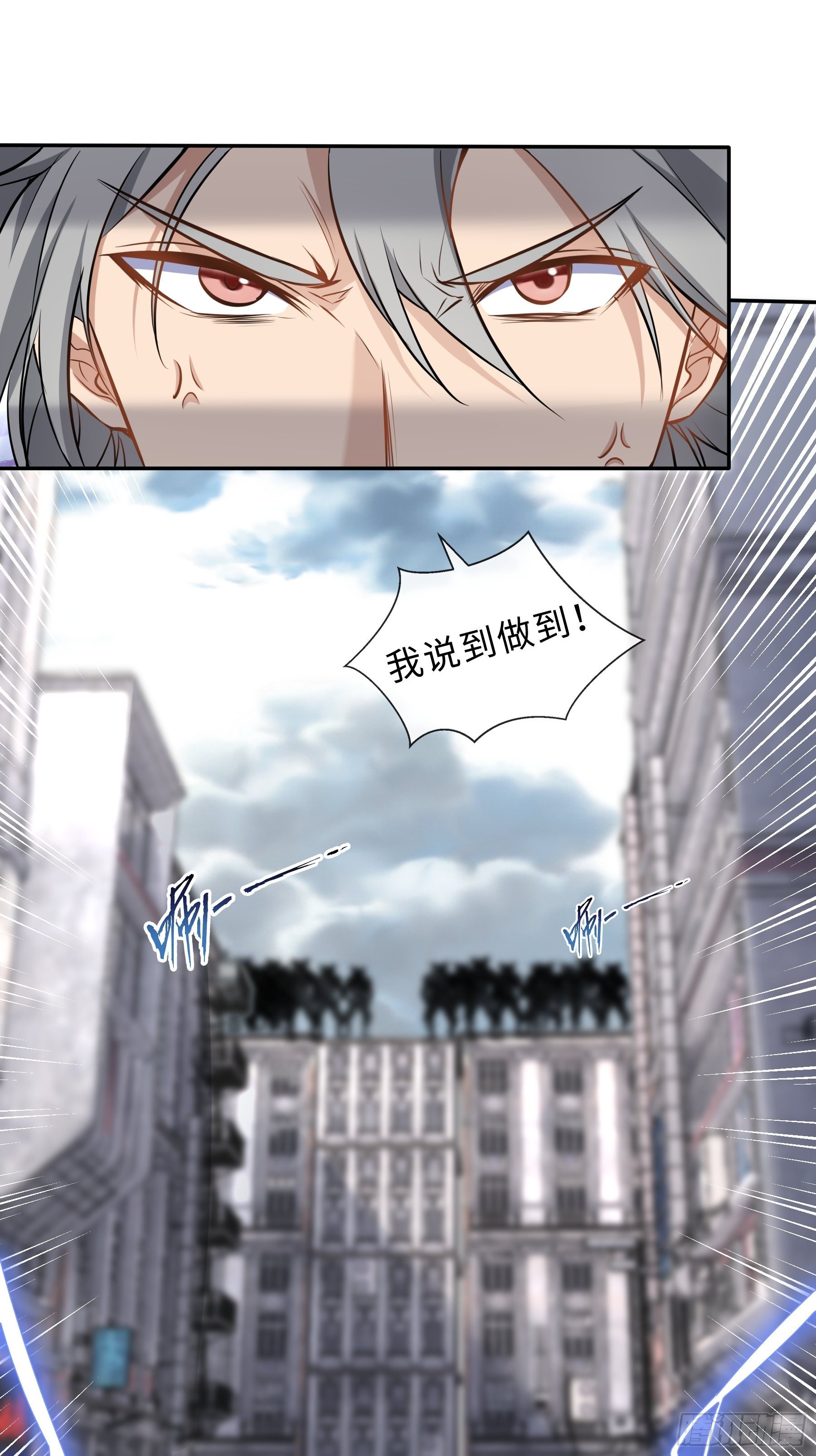 31 职责32