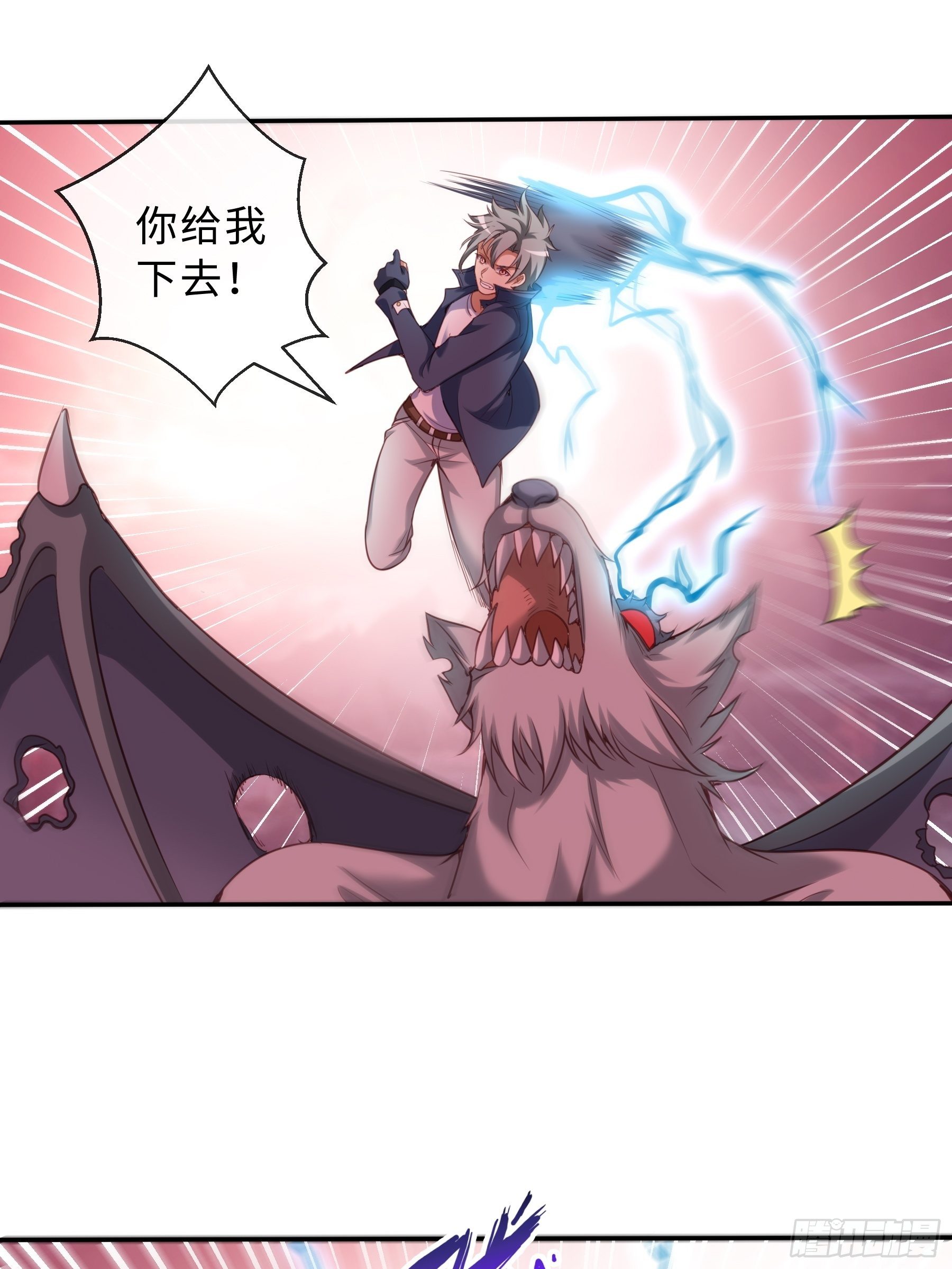 40 对决41