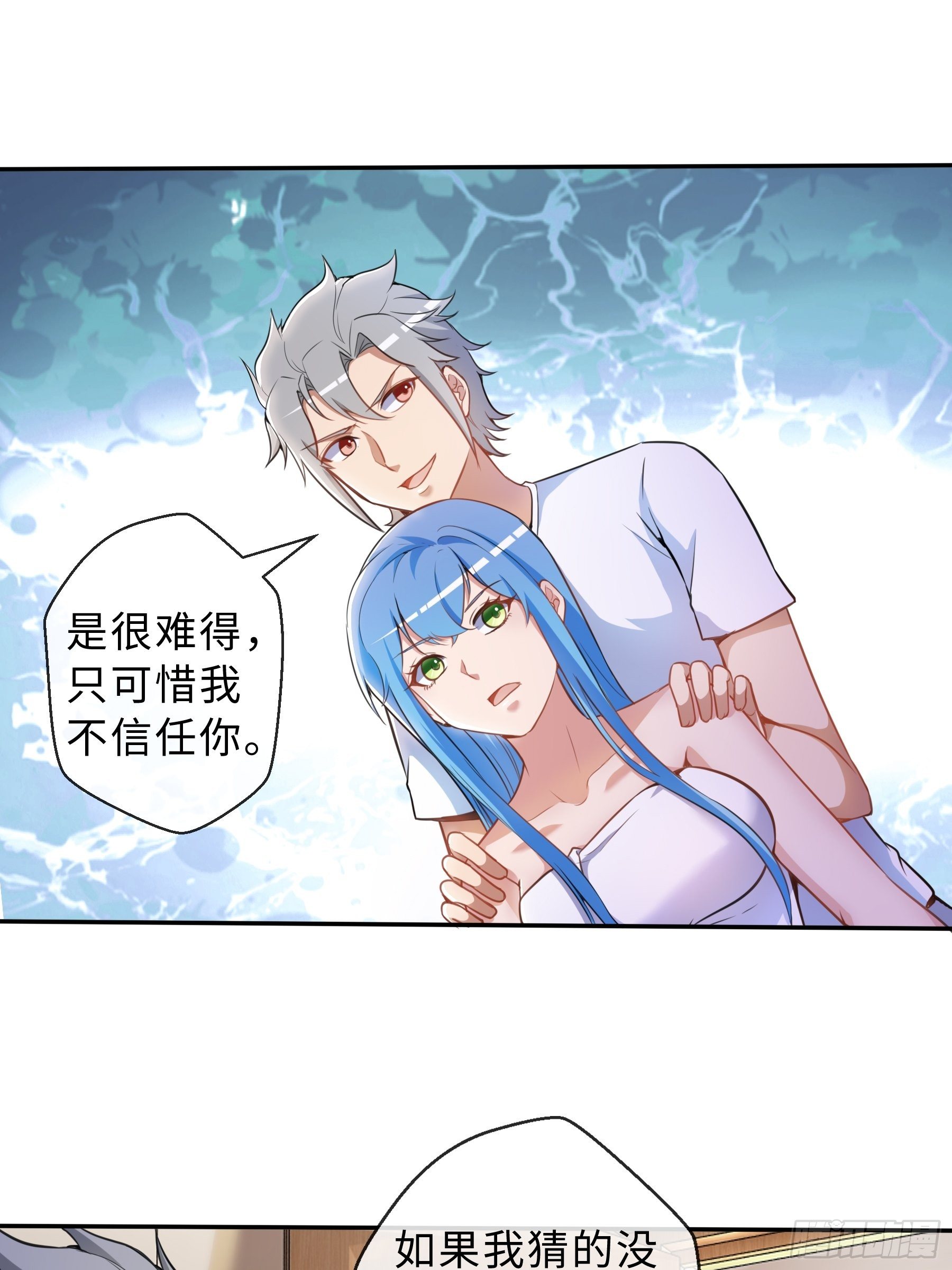 37 示好9