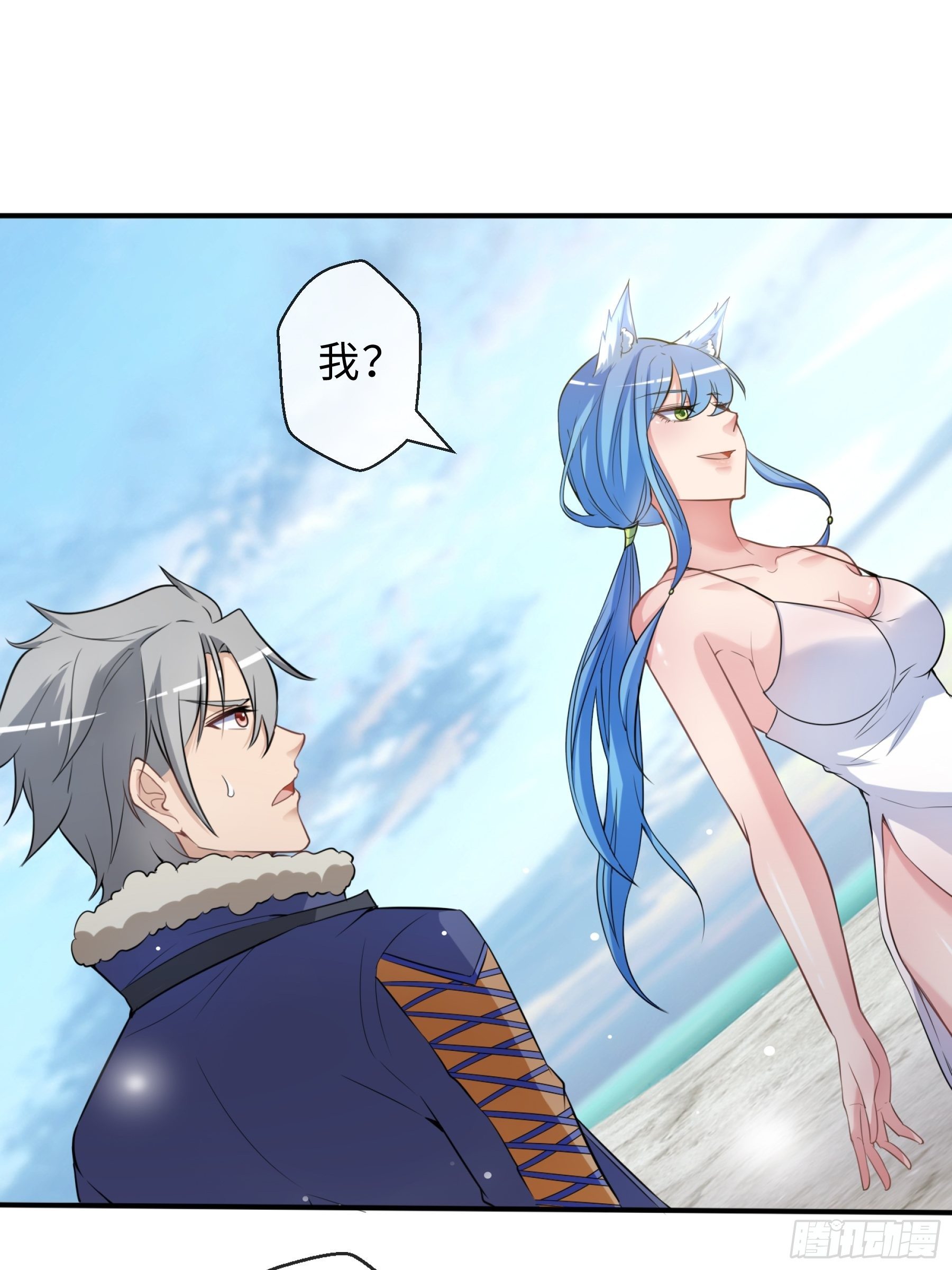 30 问心9