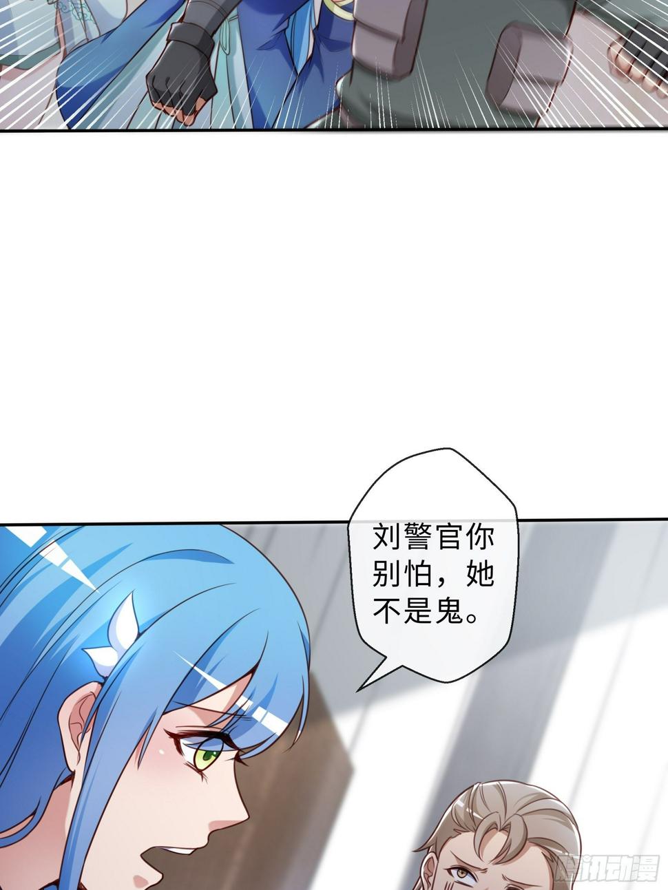 47 重塑11