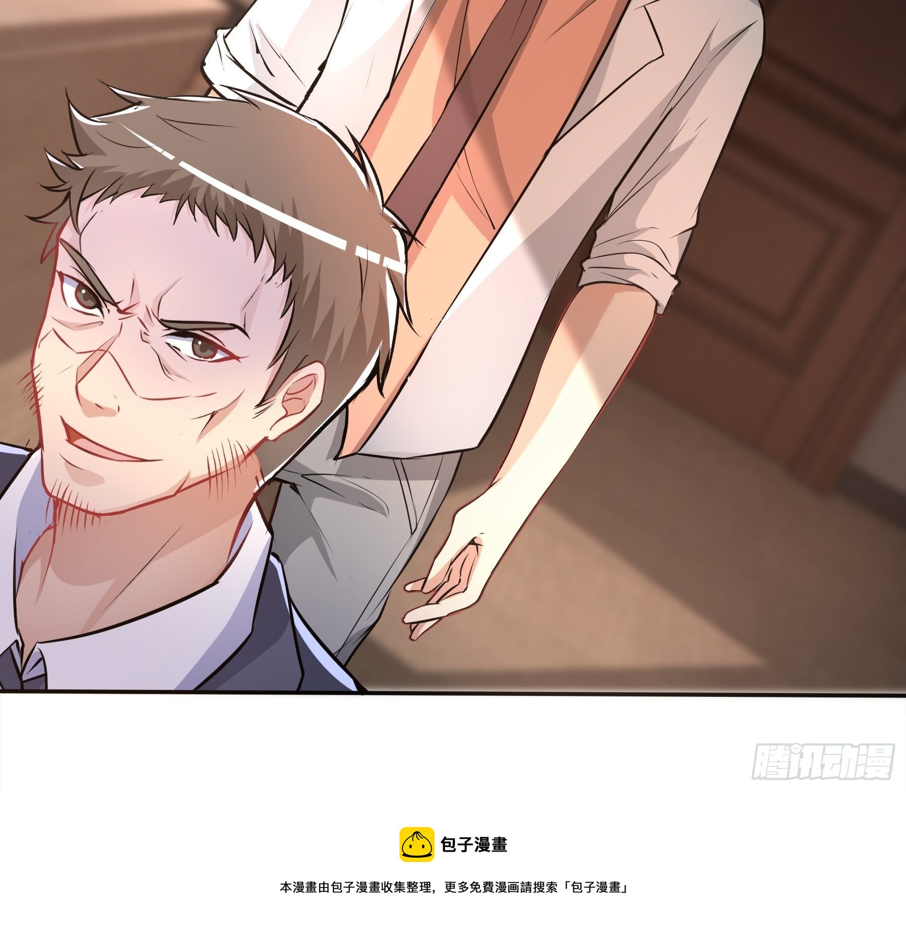 31 职责36