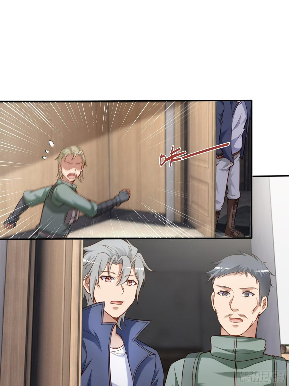 47 重塑18
