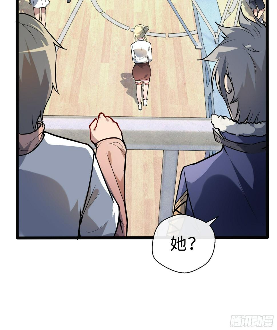 11没有消失的人32