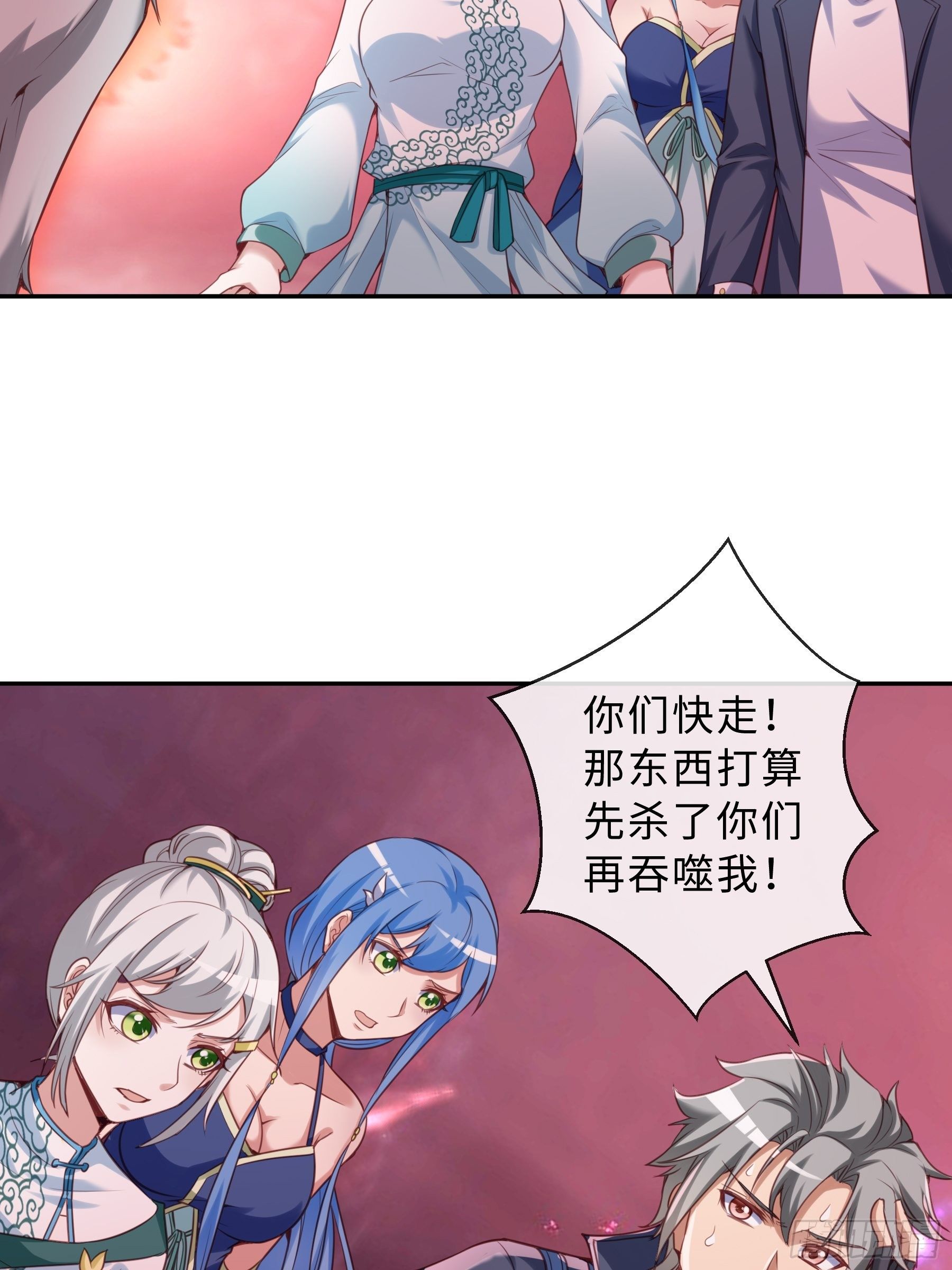 40 对决27