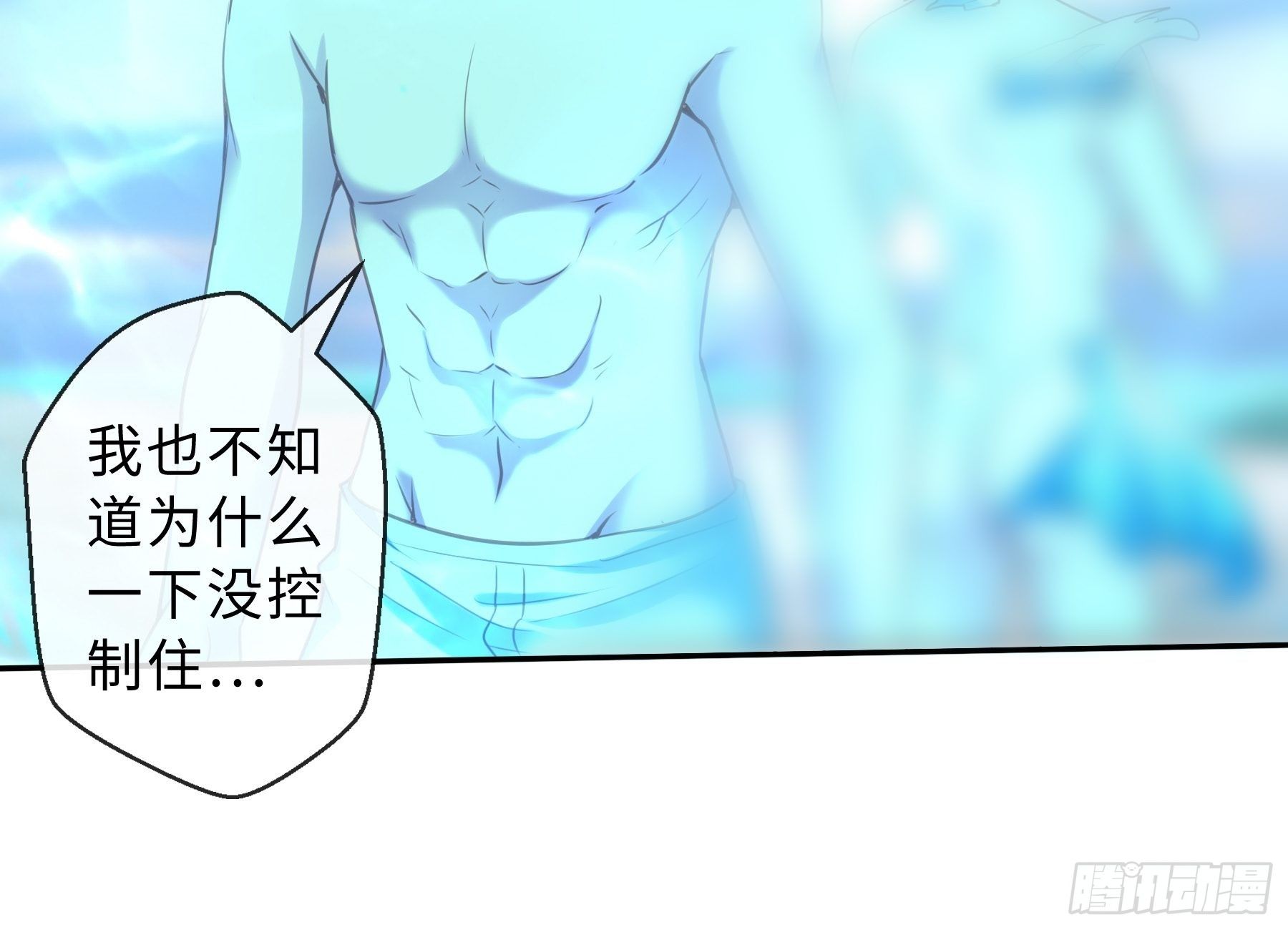 42 分担32
