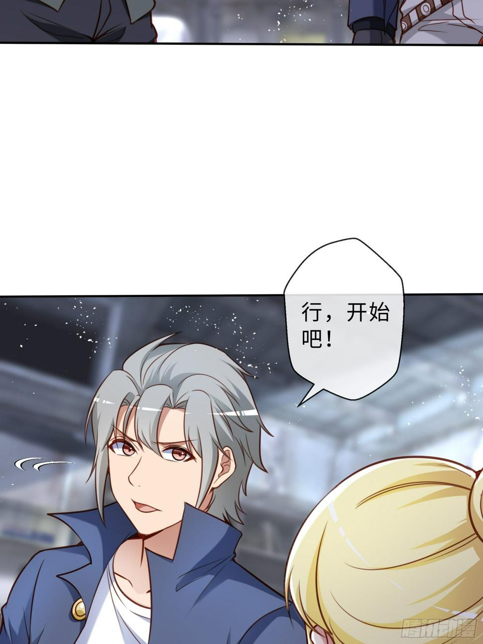47 重塑42