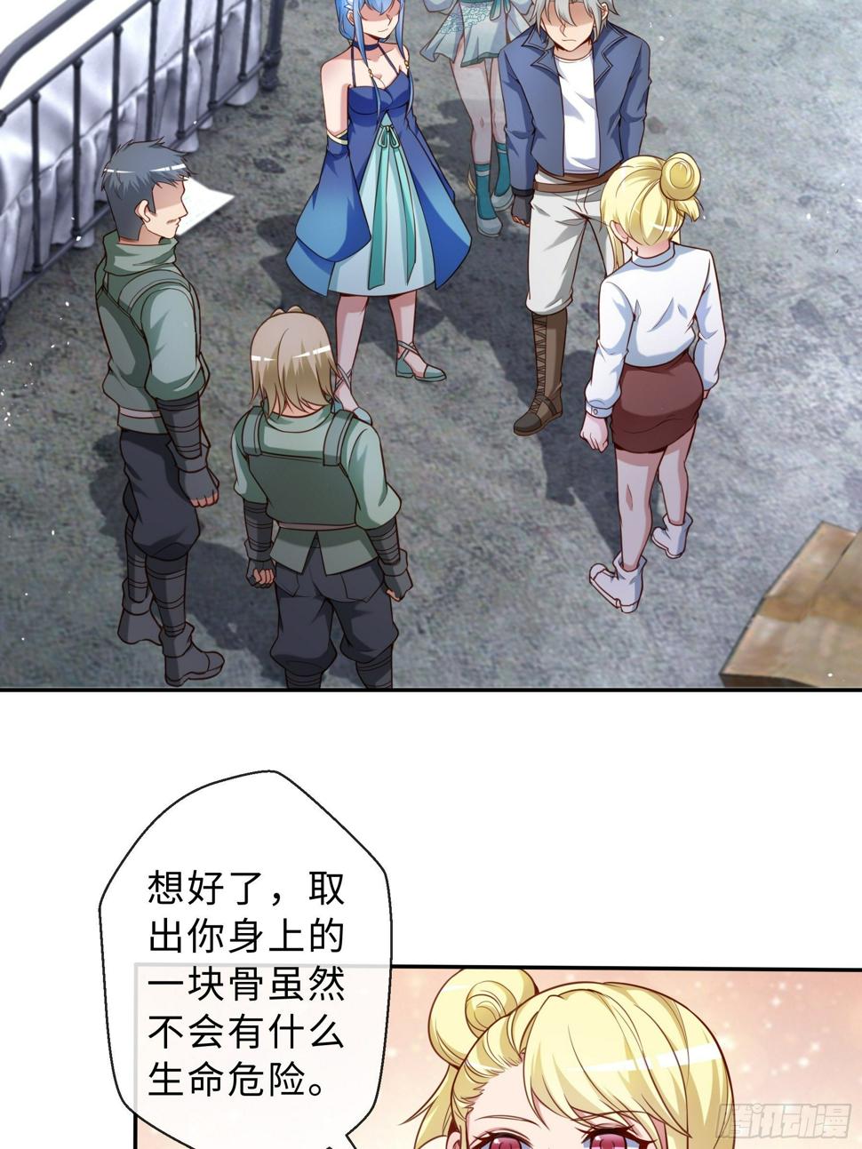 47 重塑34