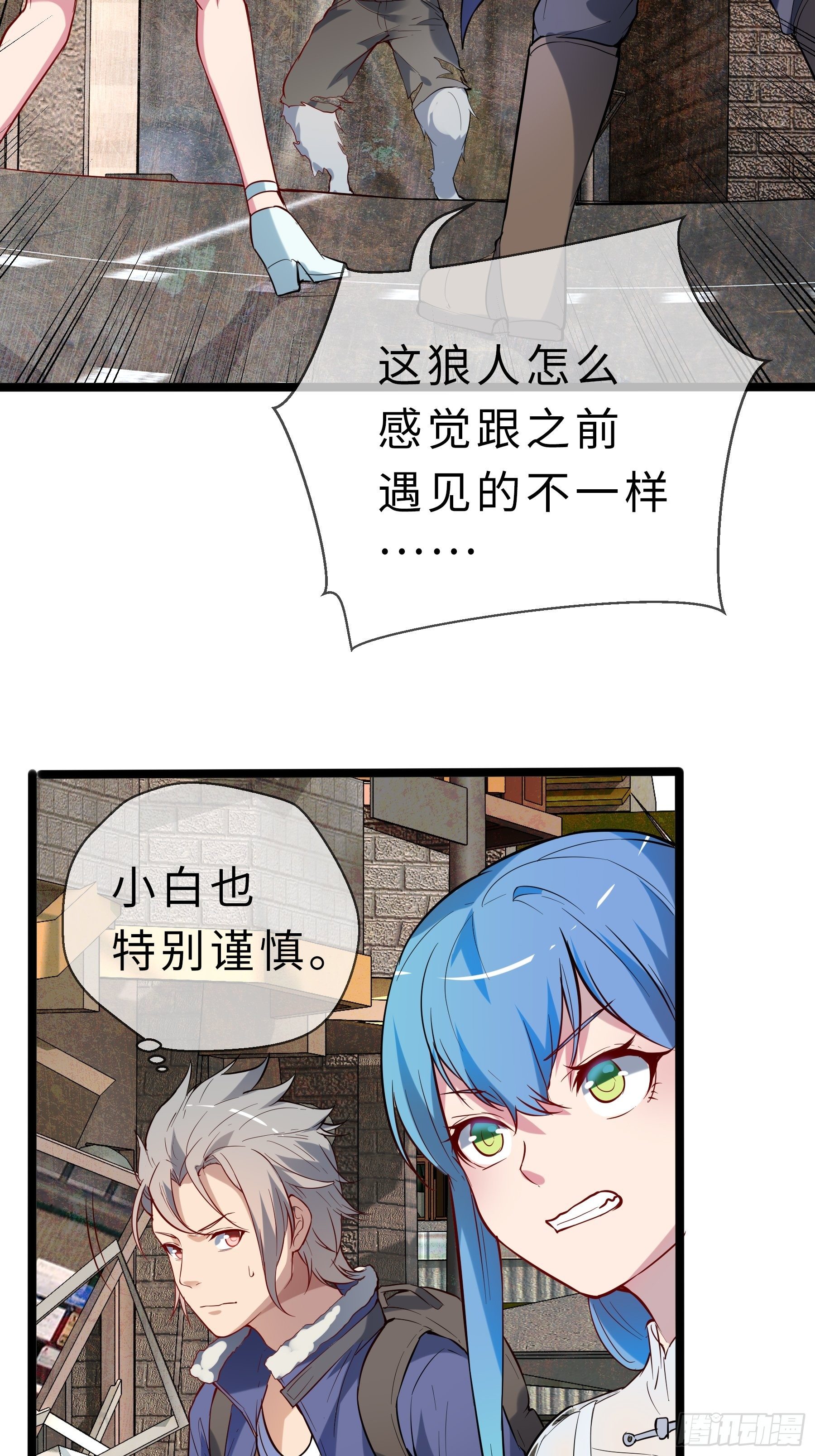 05启程36