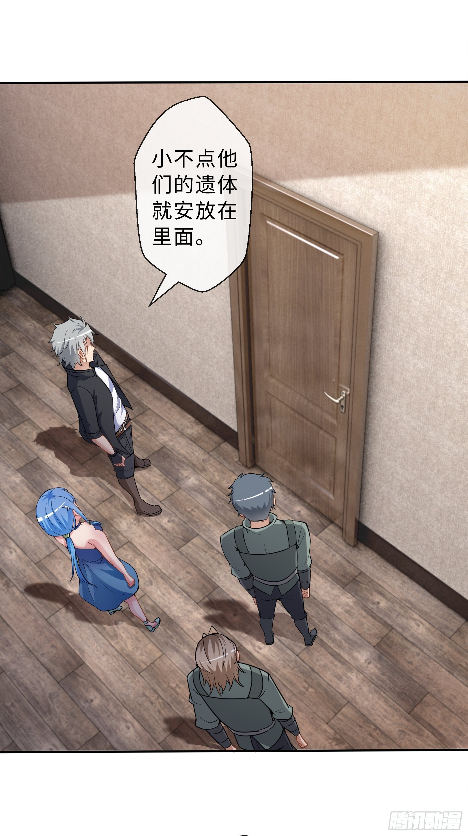 31 职责1