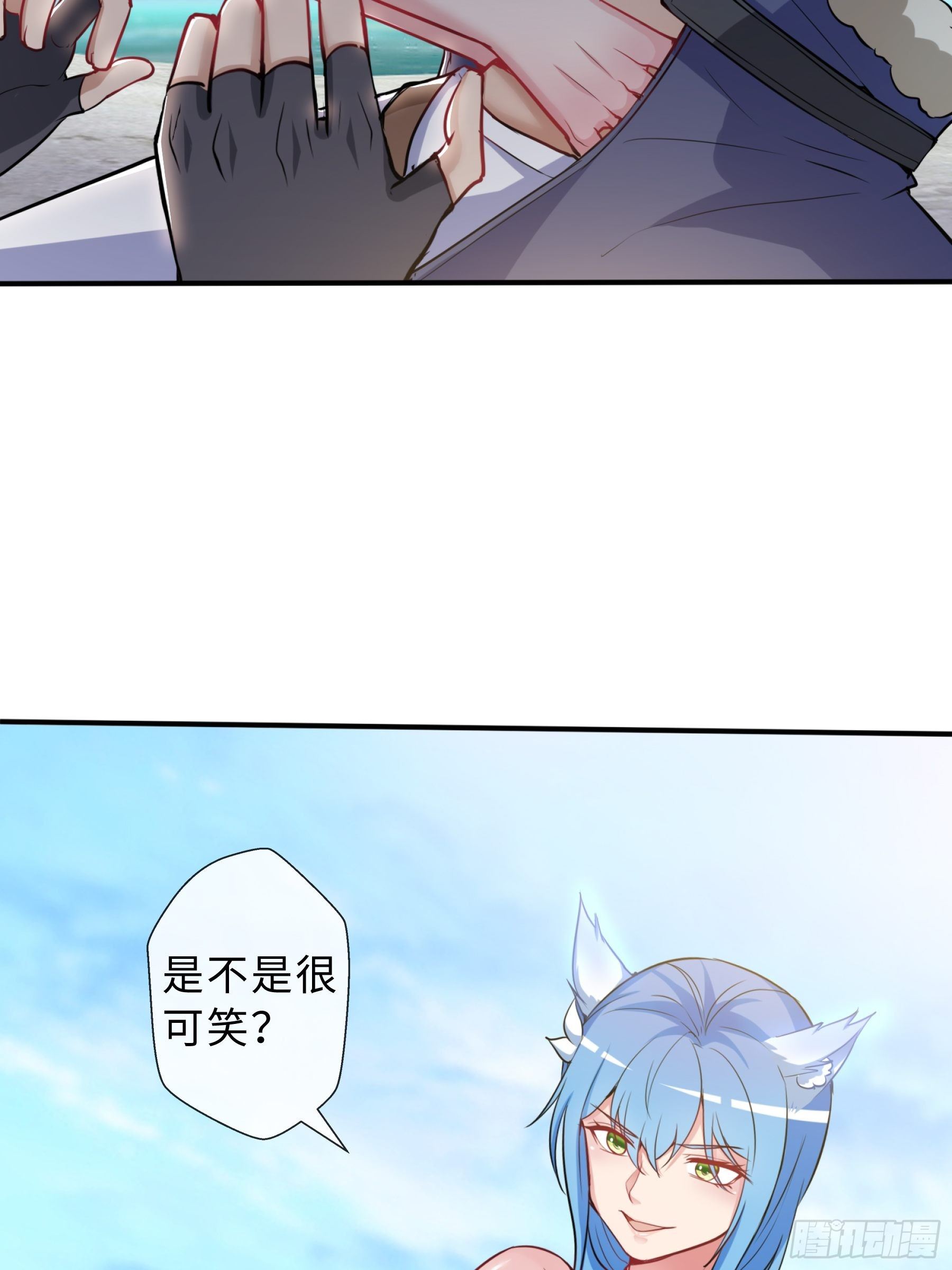 30 问心3