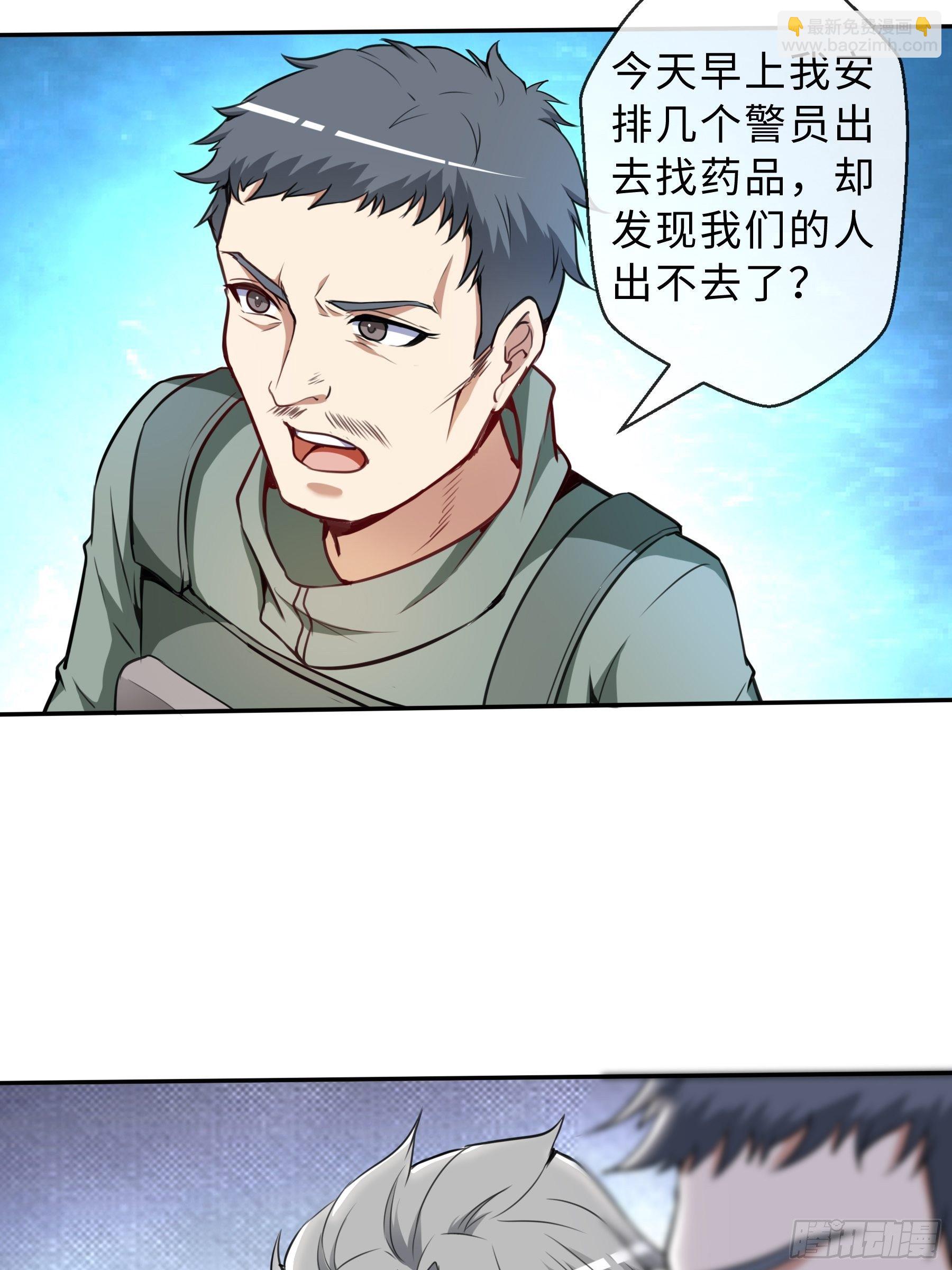 37 示好30