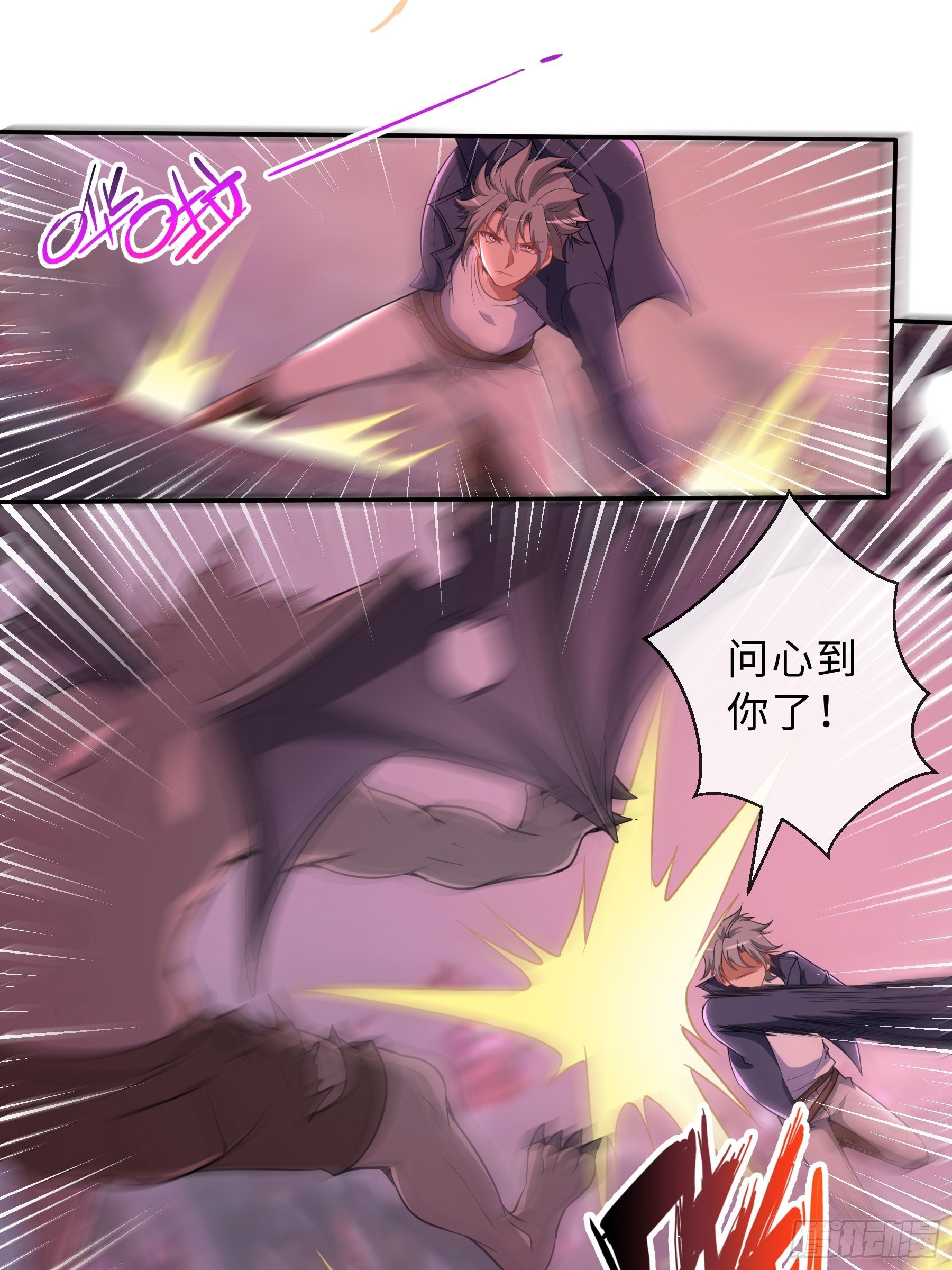 41 对决221