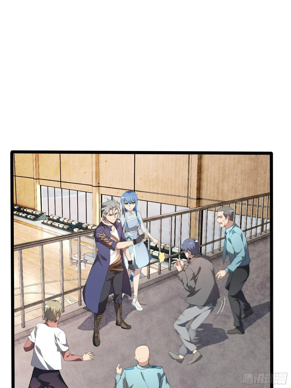 12兽魂的影响16